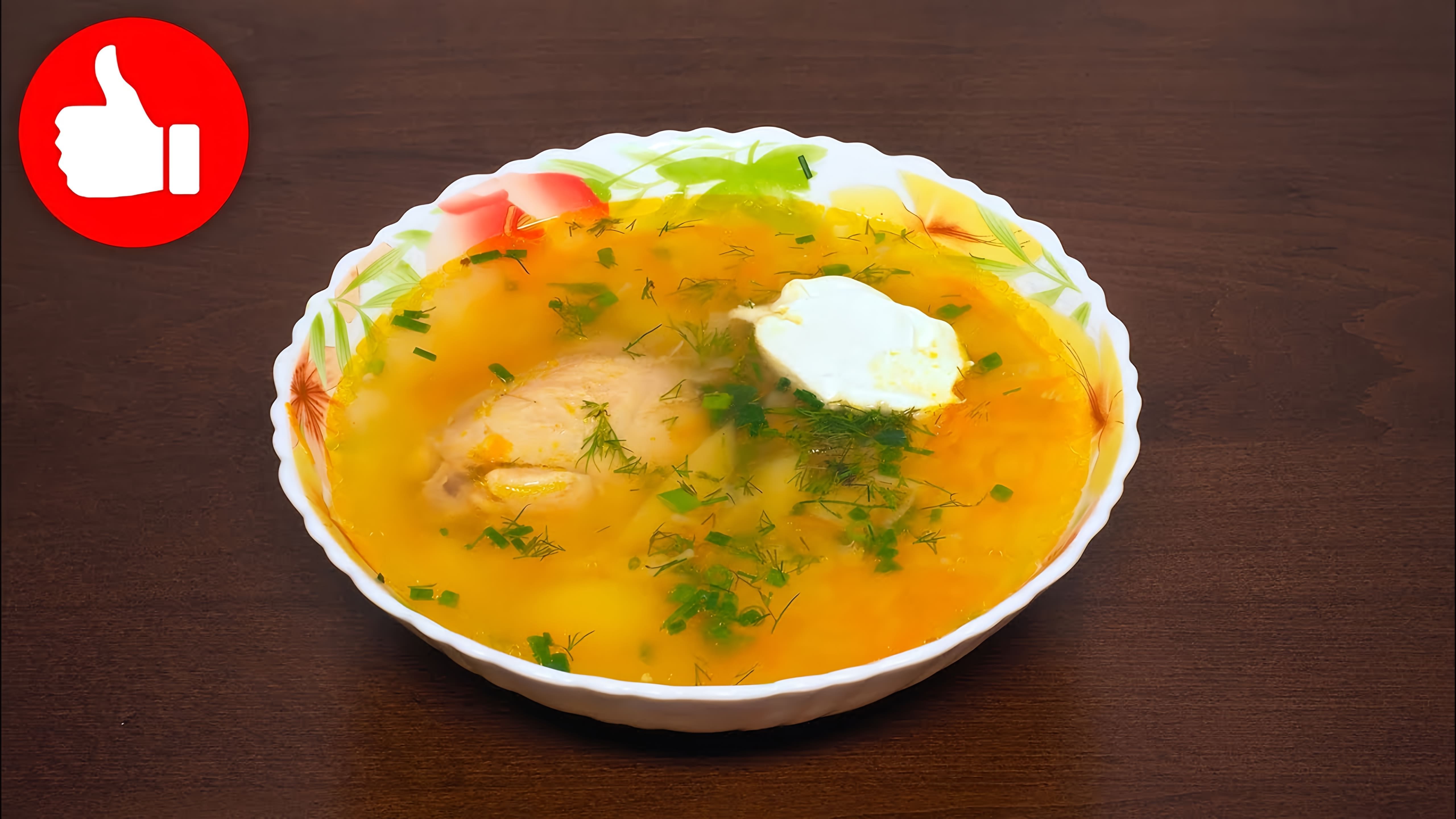 Видео рецепт куриного супа с лапшой вермишель, приготовленного в мультиварке