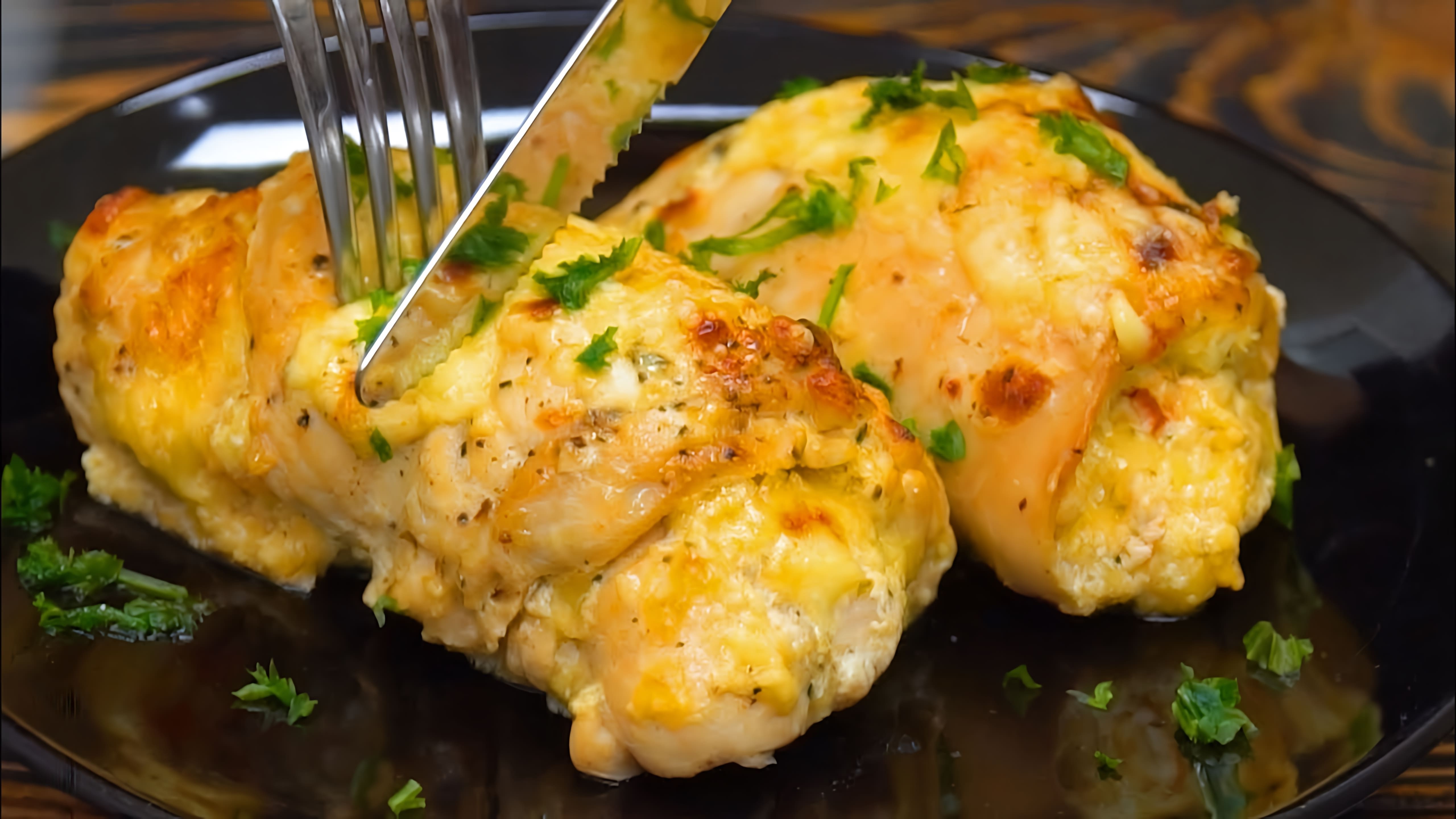 В этом видео-ролике Таня, известная кулинарка, делится своим рецептом приготовления всегда удачного горячего блюда - куриных рулетиков