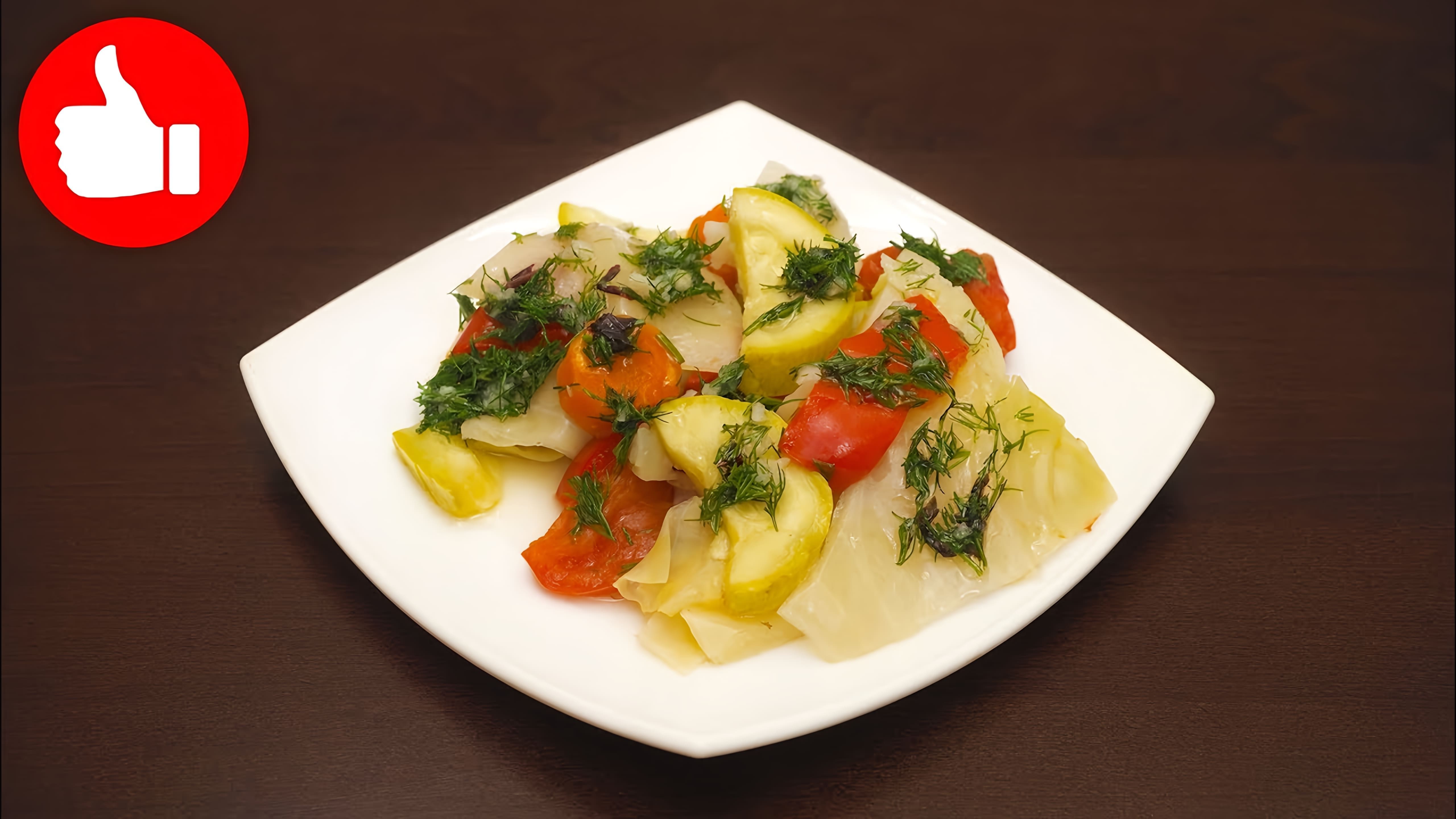 Очень вкусные овощи на пару в мультиварке. Простой рецепт блюда: вкусных овощей в описании и ссылки на вкусные, ... 