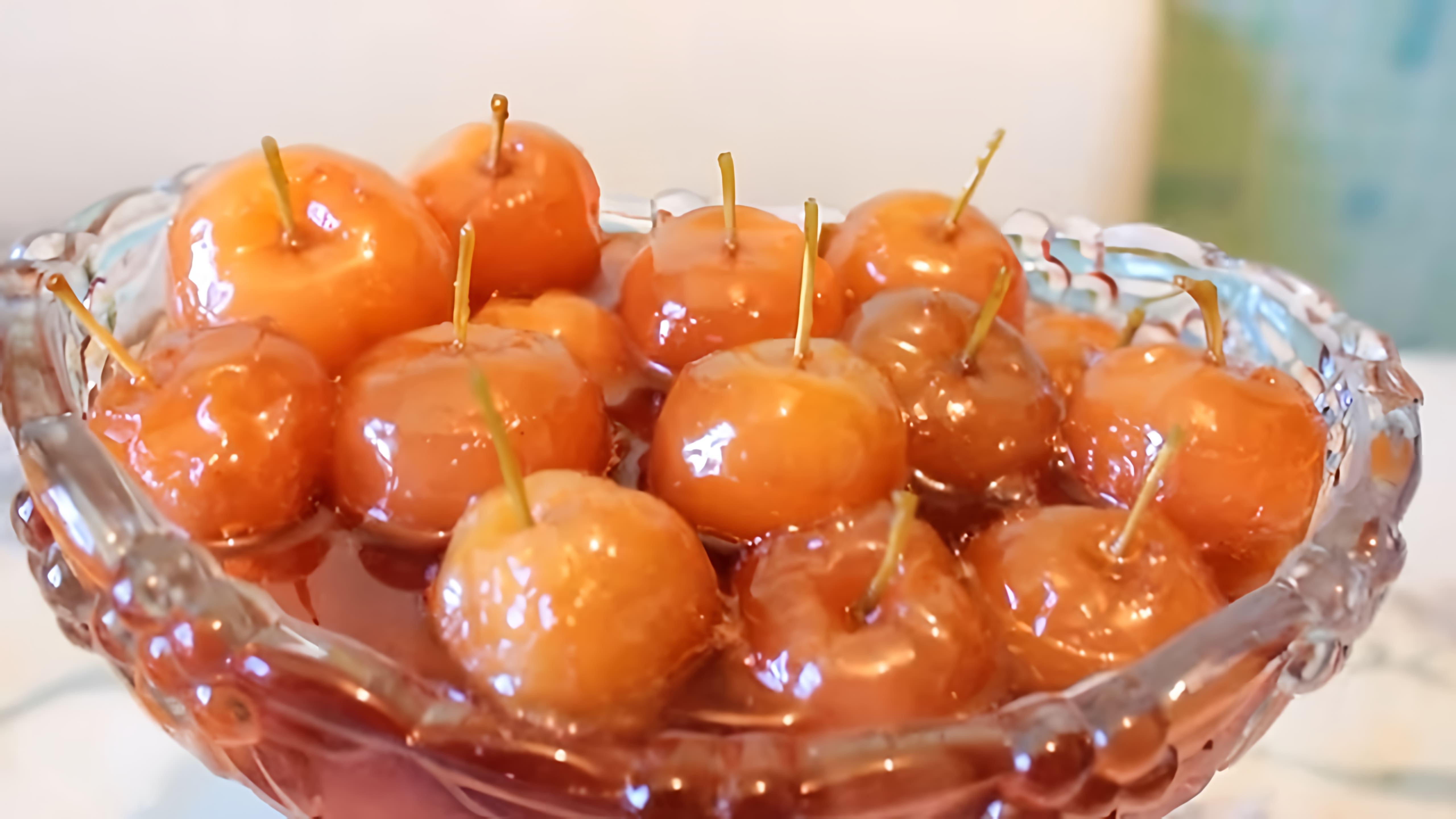 Видео как приготовить варенье из яблок-райских яблок или рябины