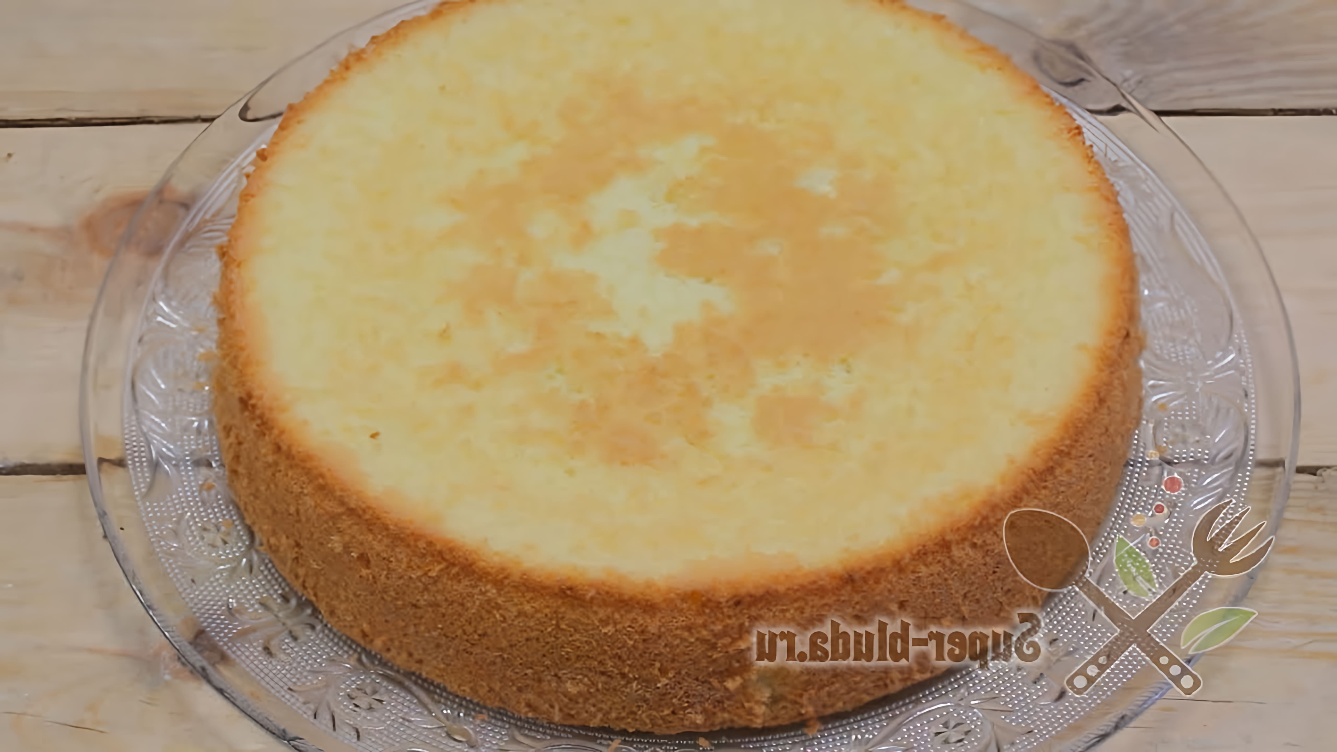 В данном видео демонстрируется рецепт классического бисквита на 5 яиц