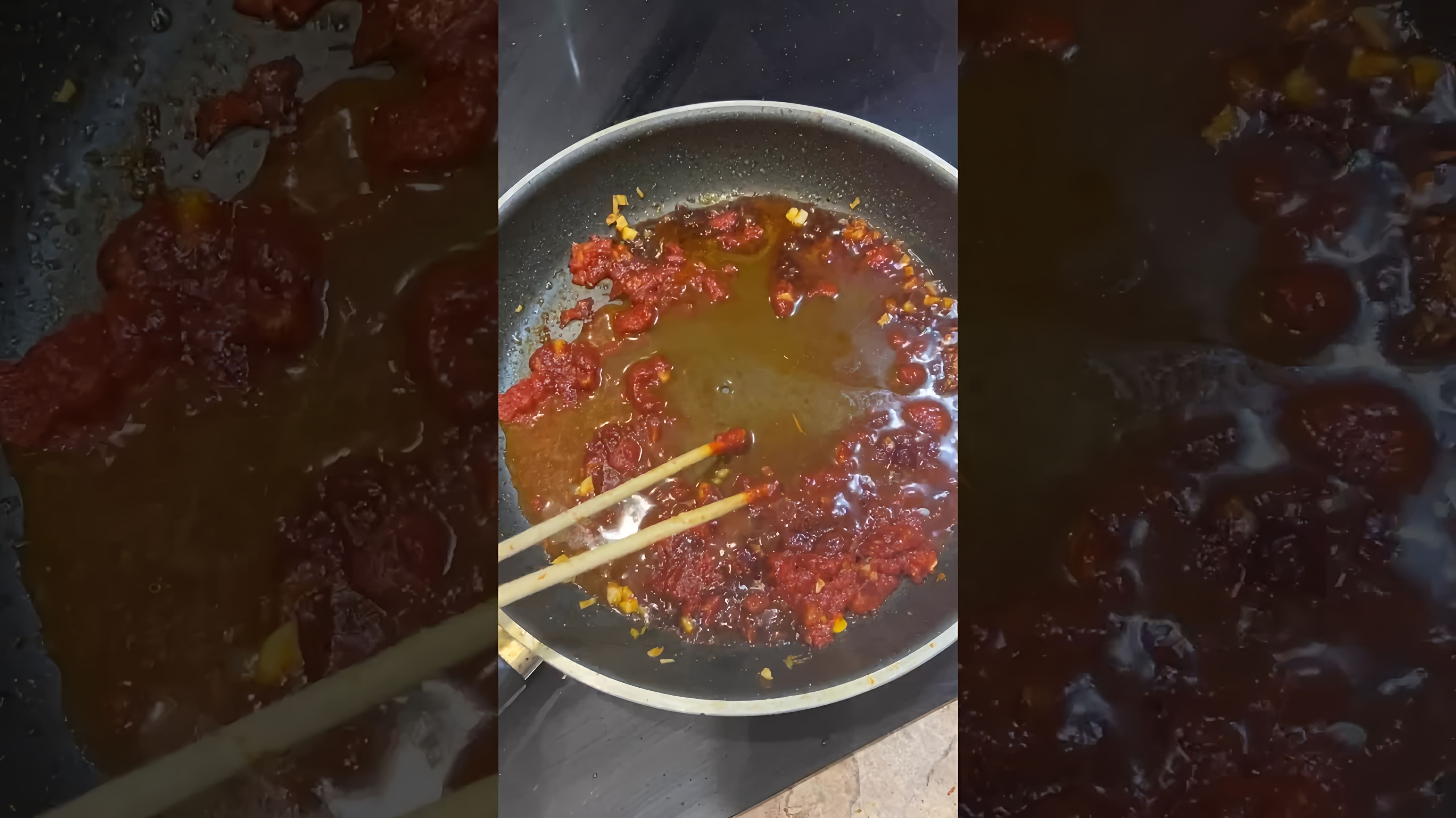 В этом видео-ролике показан процесс приготовления рыбы в кисло-сладком соусе по китайски