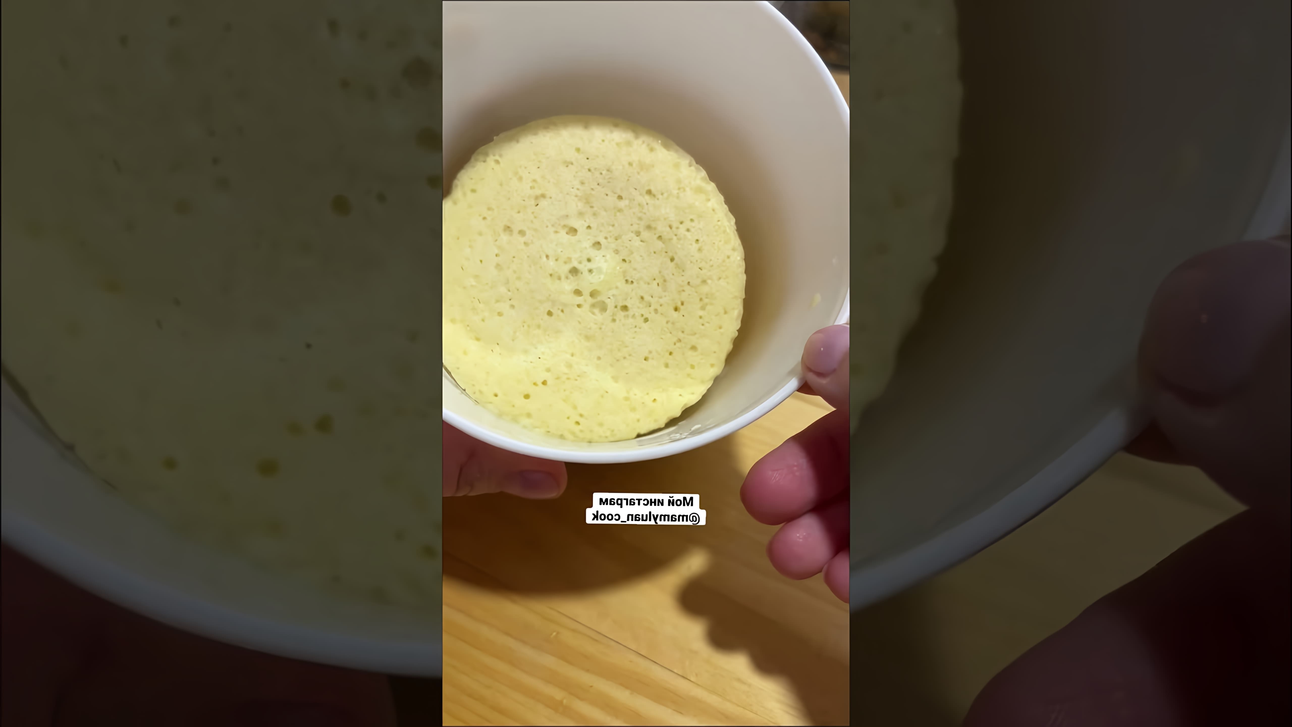 В этом видео демонстрируется рецепт приготовления Бенто торта без использования духовки и миксера