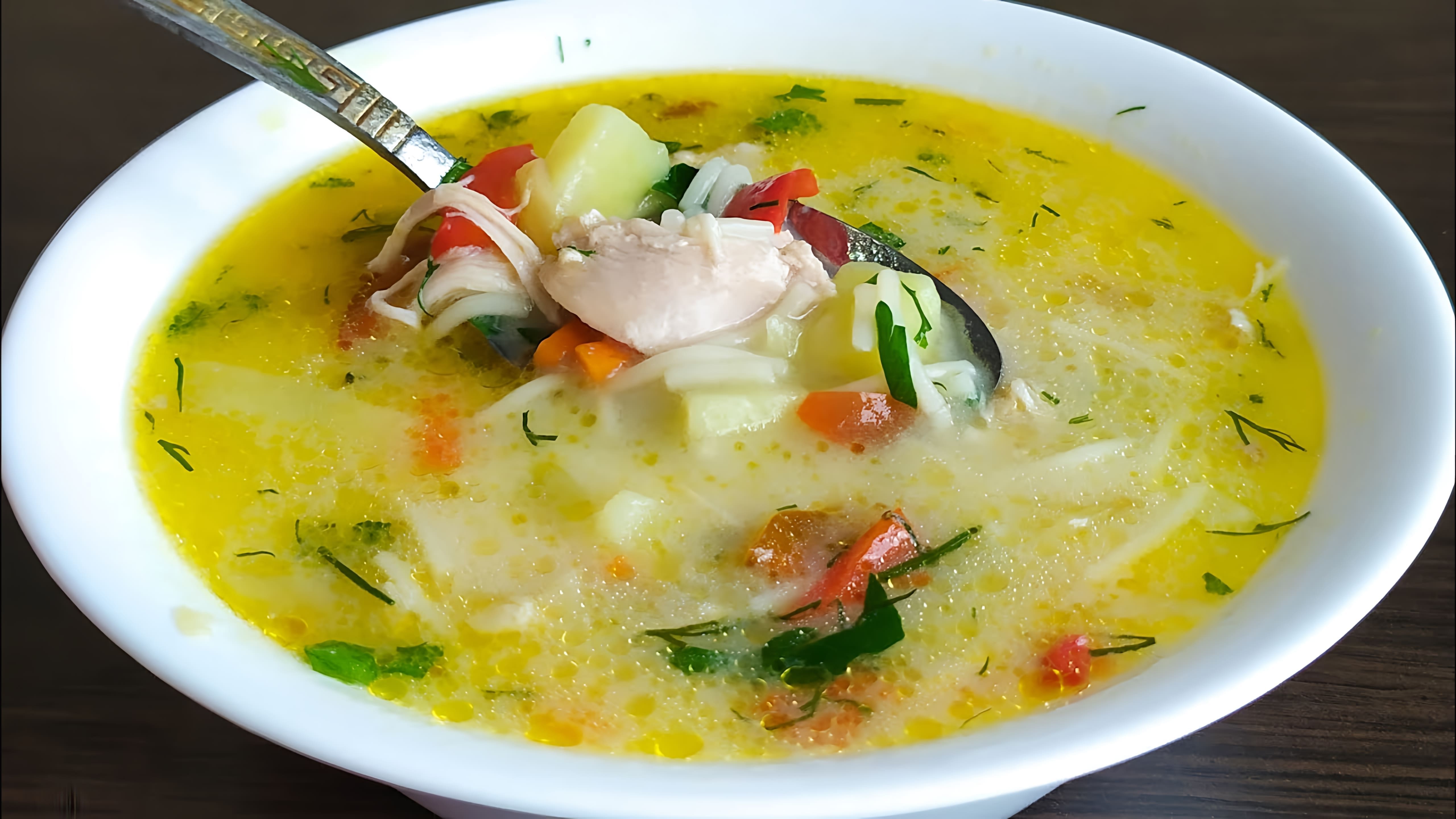 В этом видео-ролике вы увидите, как приготовить вкусный и необычный суп по-болгарски