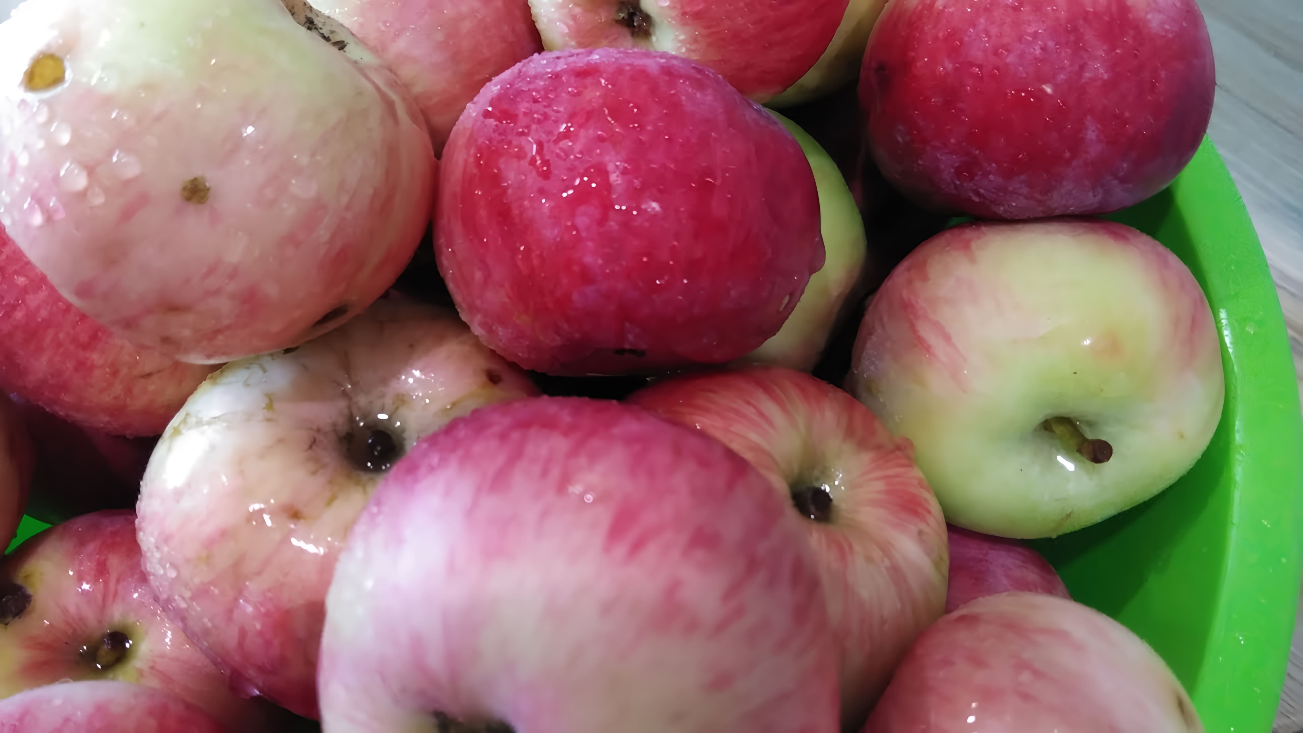 Сушёные яблоки - это вкусный и полезный продукт, который можно приготовить самостоятельно