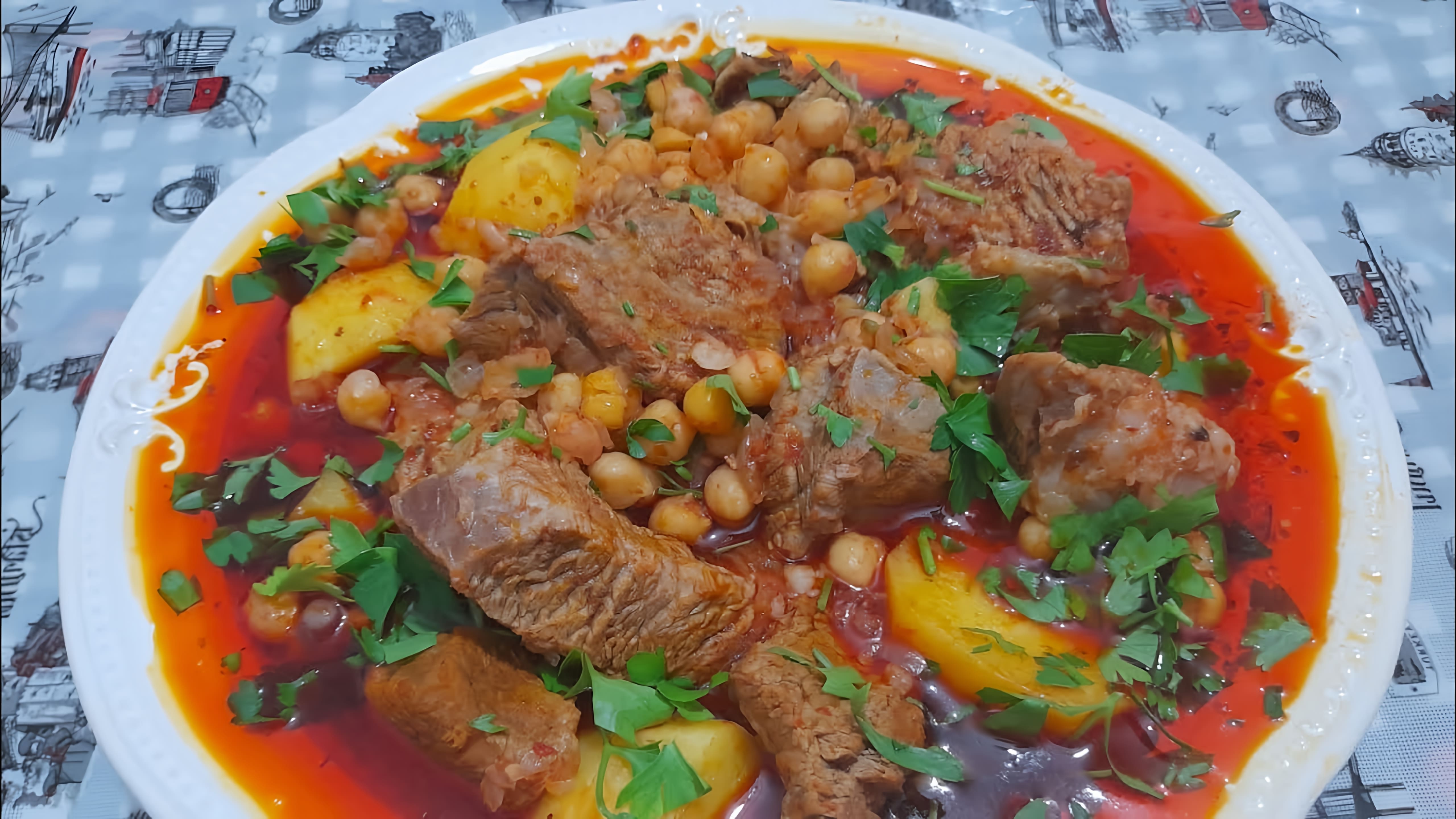 В данном видеоролике демонстрируется процесс приготовления азербайджанского блюда "Бозбаш"