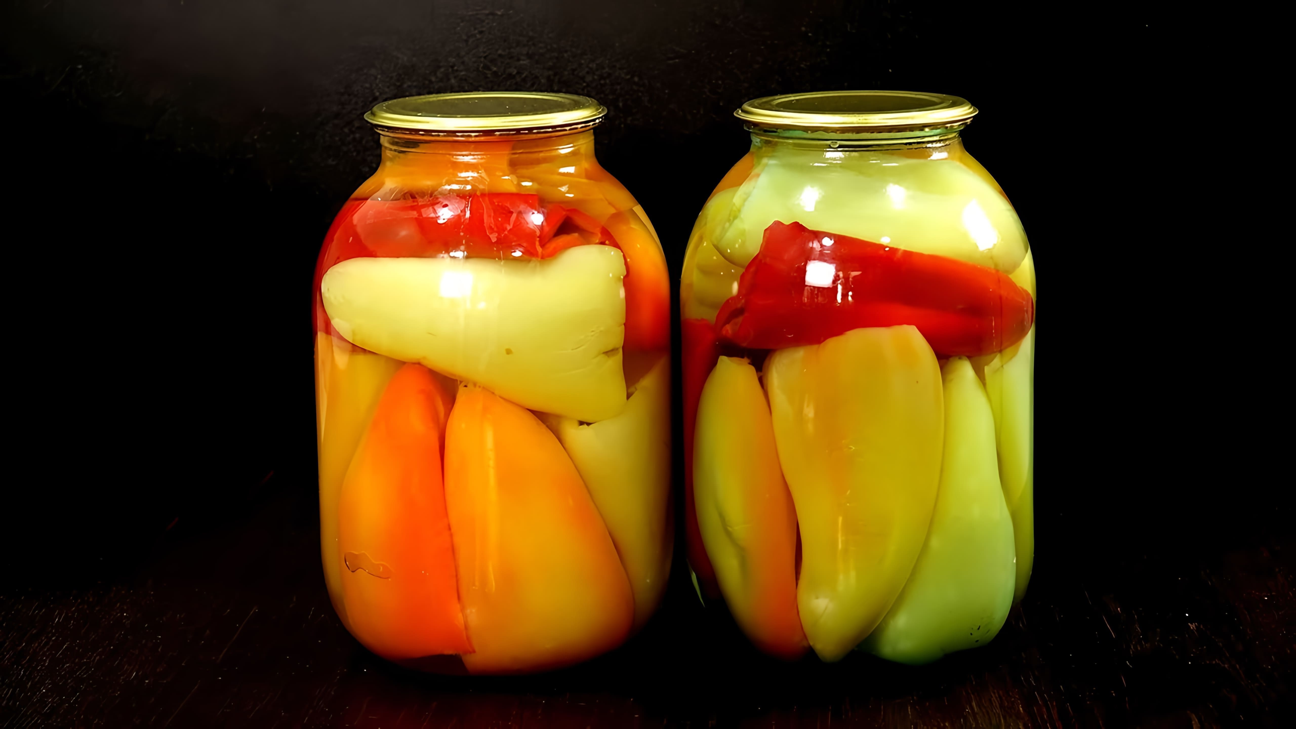 Видео рассматривает 5 методов консервирования перца на зиму - жареный перец, перец, маринованный в уксусе, перец, приготовленный в томатном соусе, перечная паста и обдавленный перец для начинки