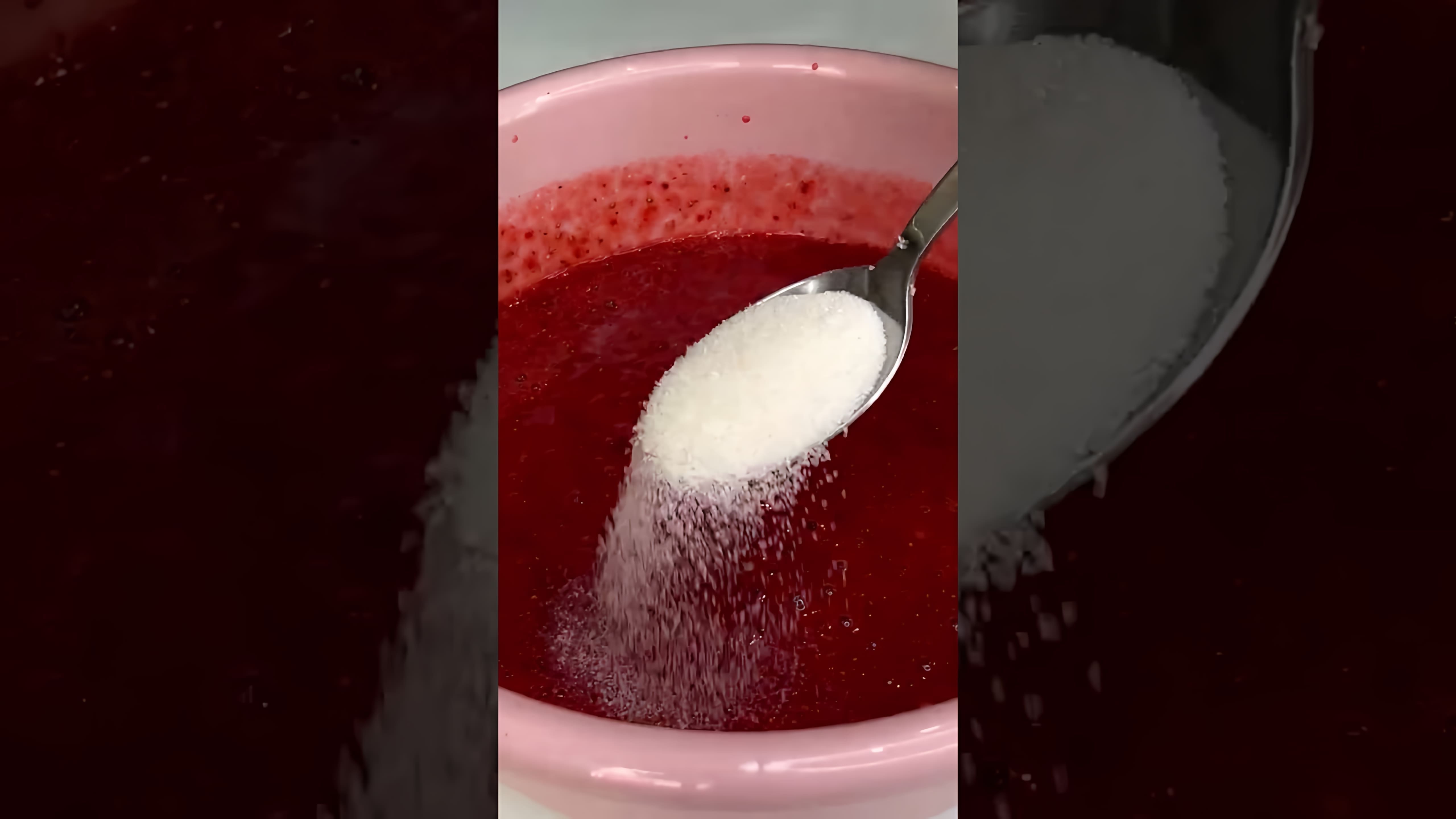 В этом видео-ролике рассказывается о новом способе заготовки клубники на зиму, который позволяет сохранить все полезные свойства ягод