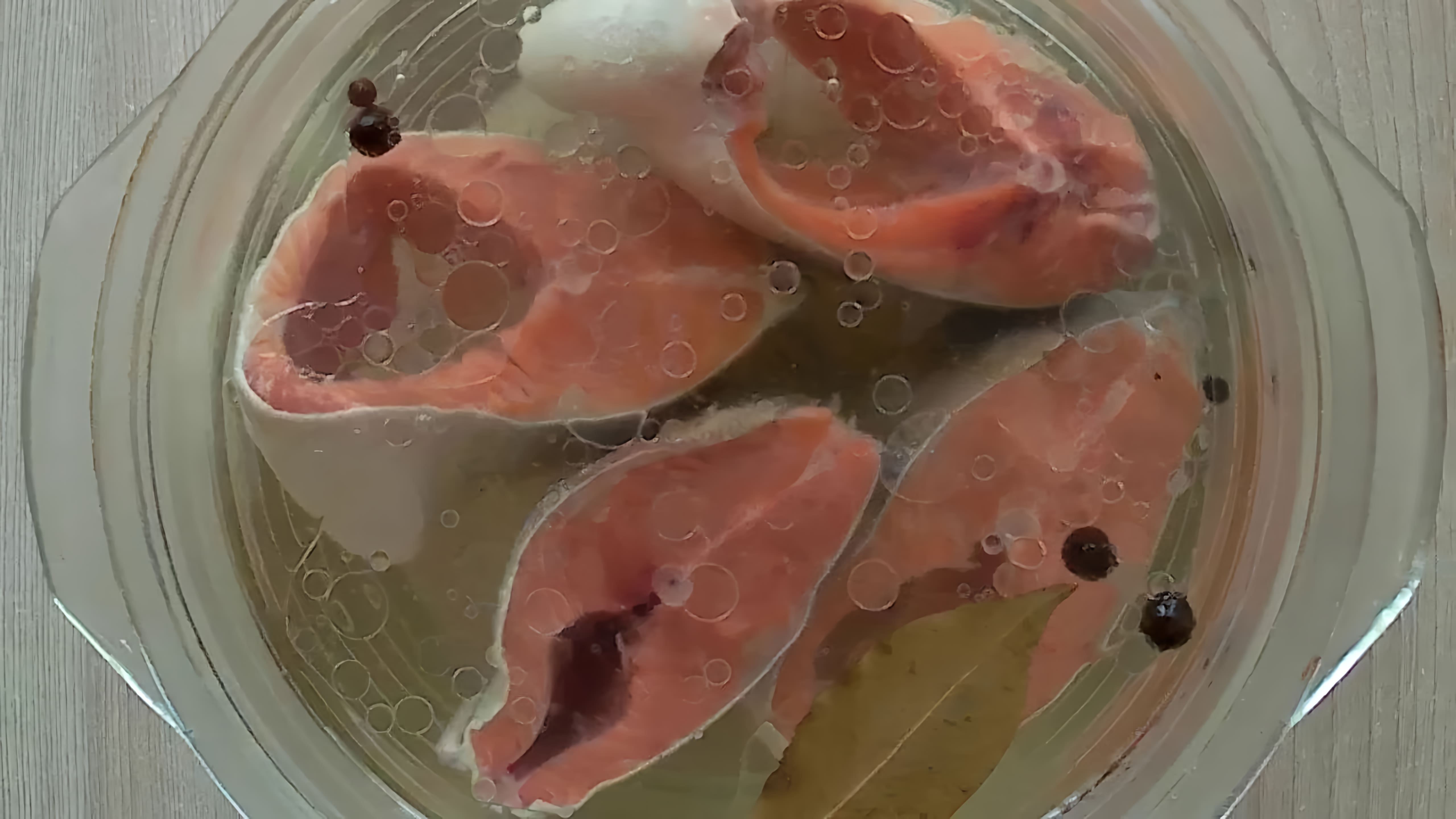 Видео рецепт маринования красной рыбы в рассоле