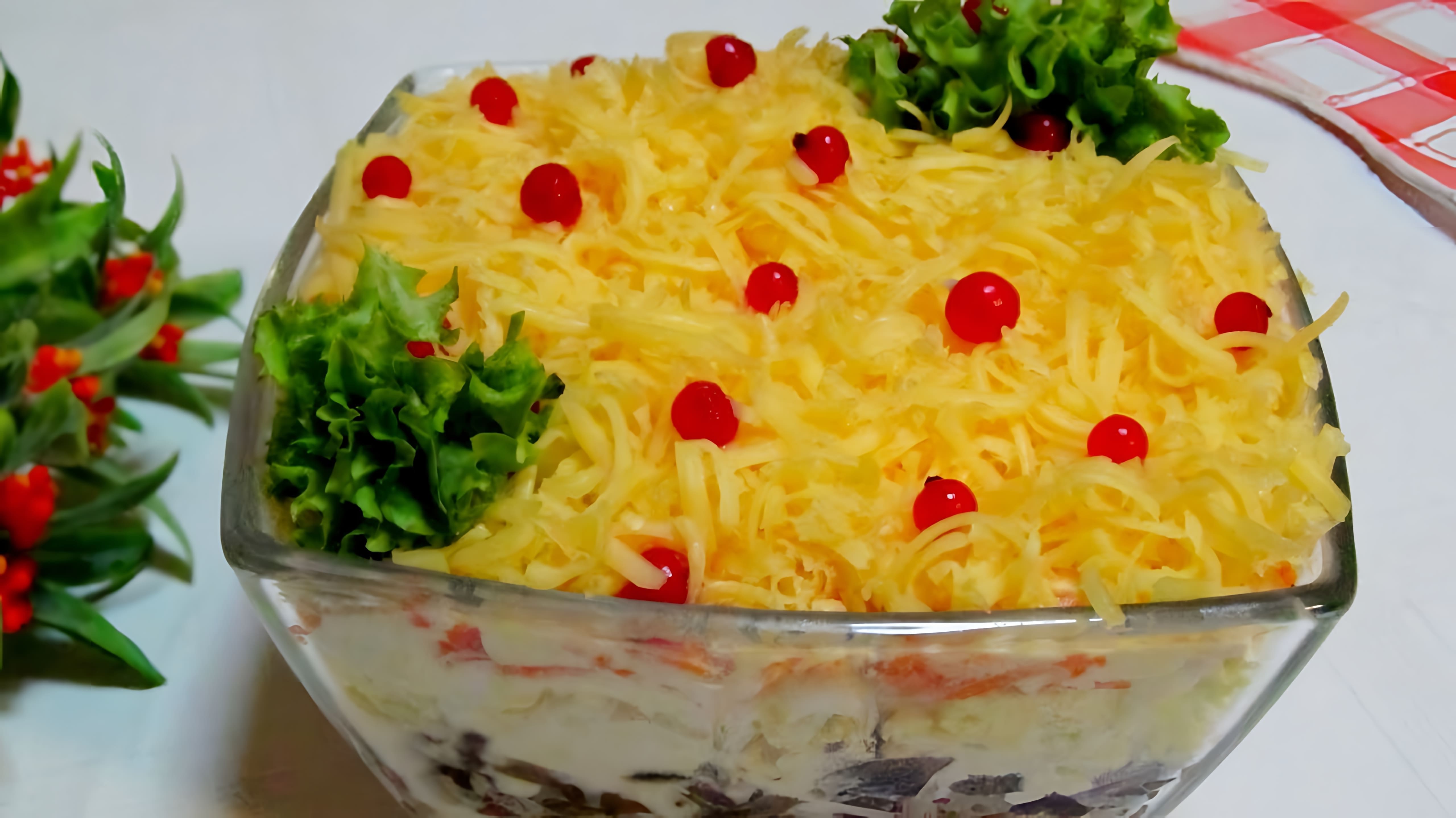 В этом видео демонстрируется процесс приготовления вкусного салата с корейской морковью