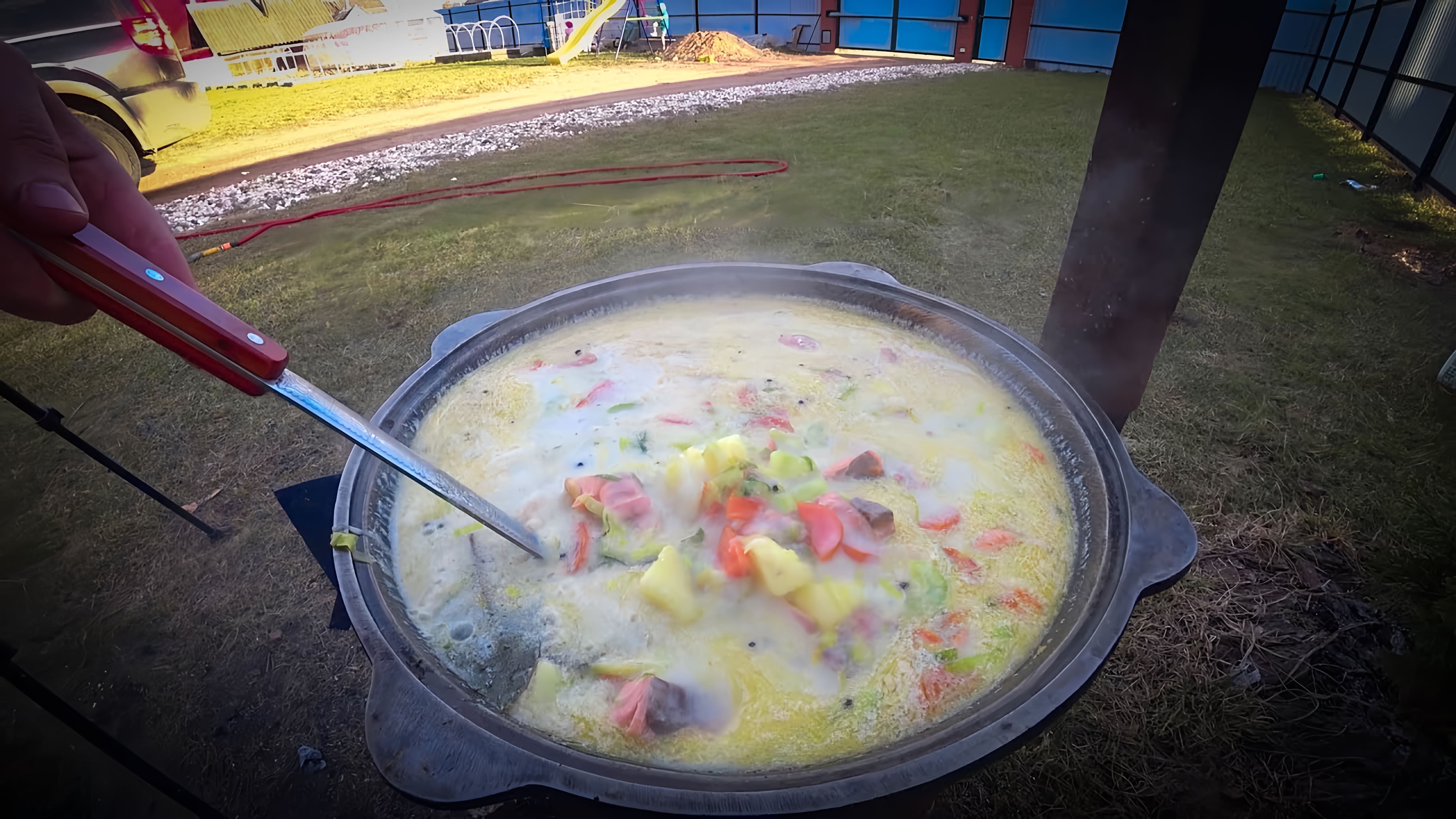Krutoy_recept #Уха #суп Отличный рецепт сливочной ухи по Фински из Форели. Готовим на свежем воздухе в 12 литровом... 