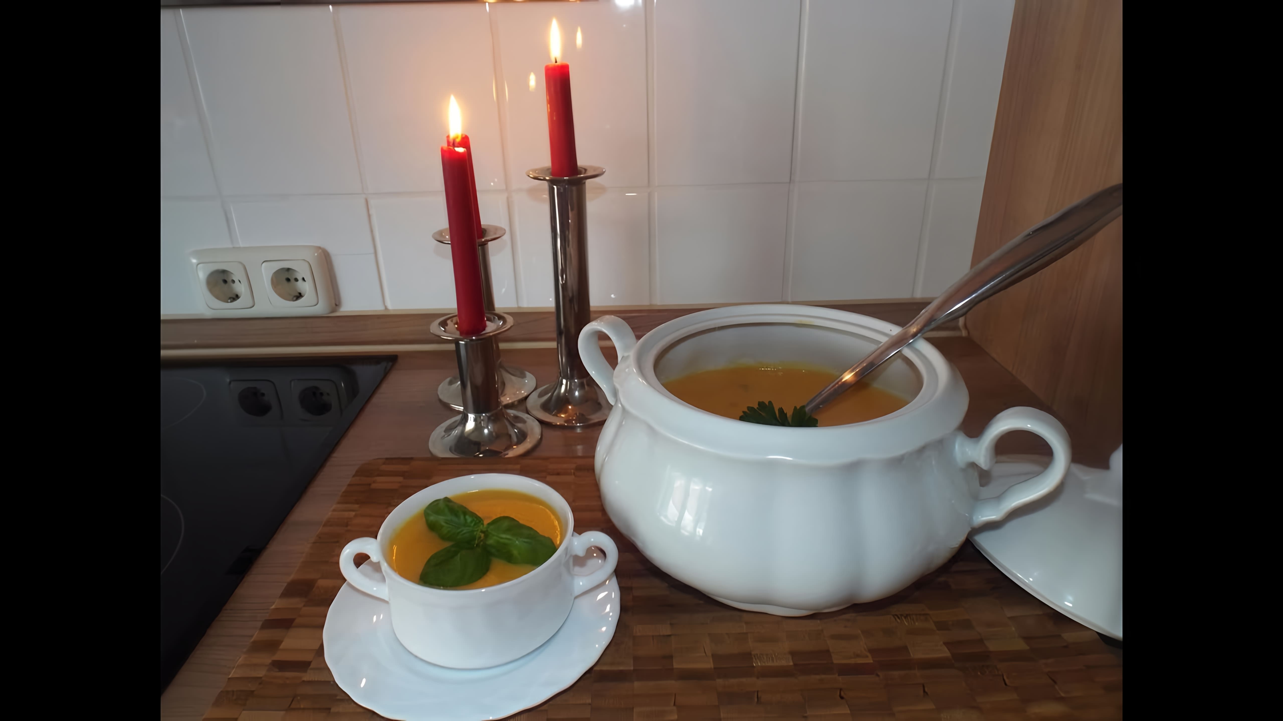 В этом видео демонстрируется рецепт приготовления картофельного супа-пюре