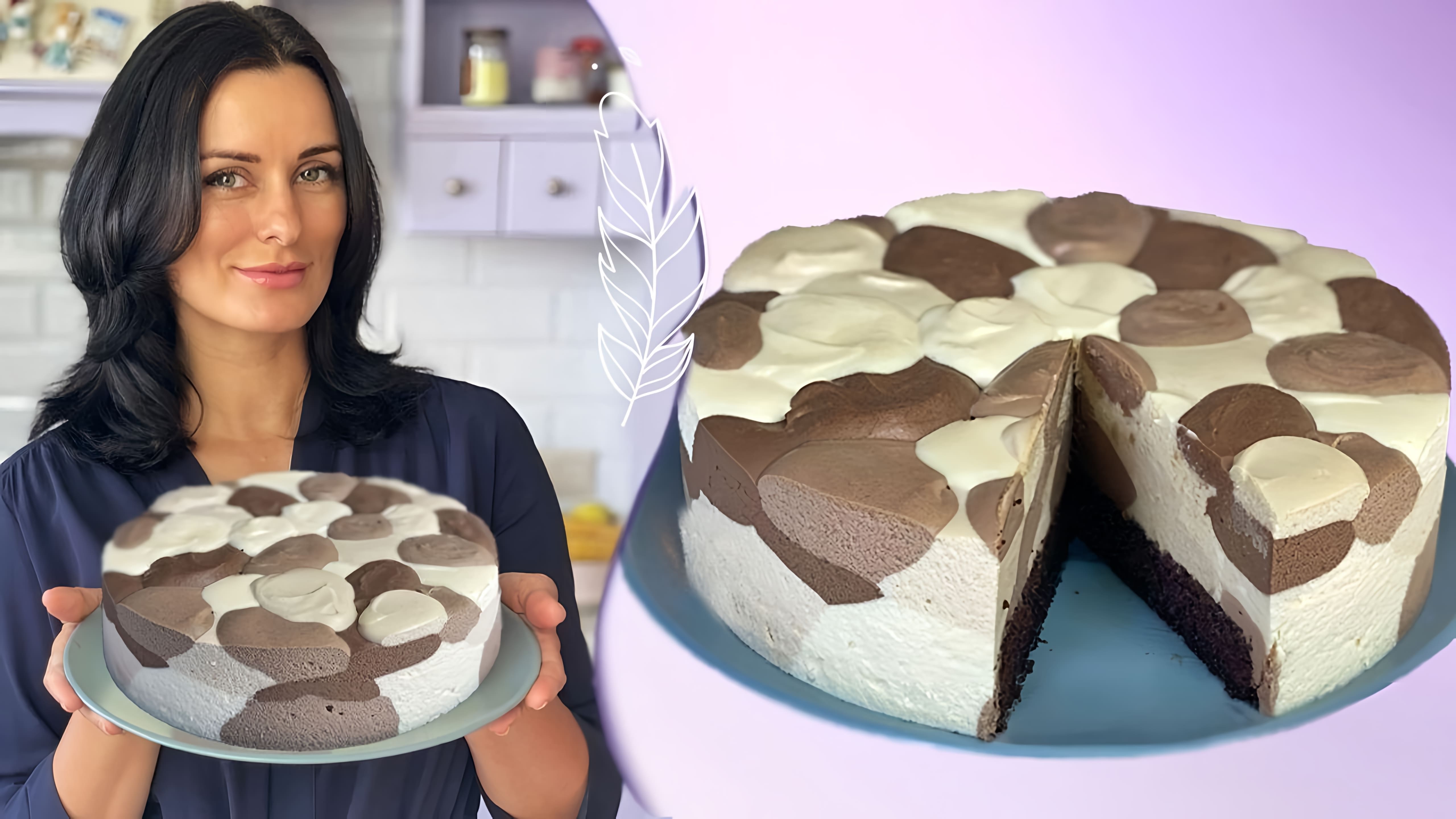 В этом видео Лиза Глинская показывает рецепт торта "Три шоколада"