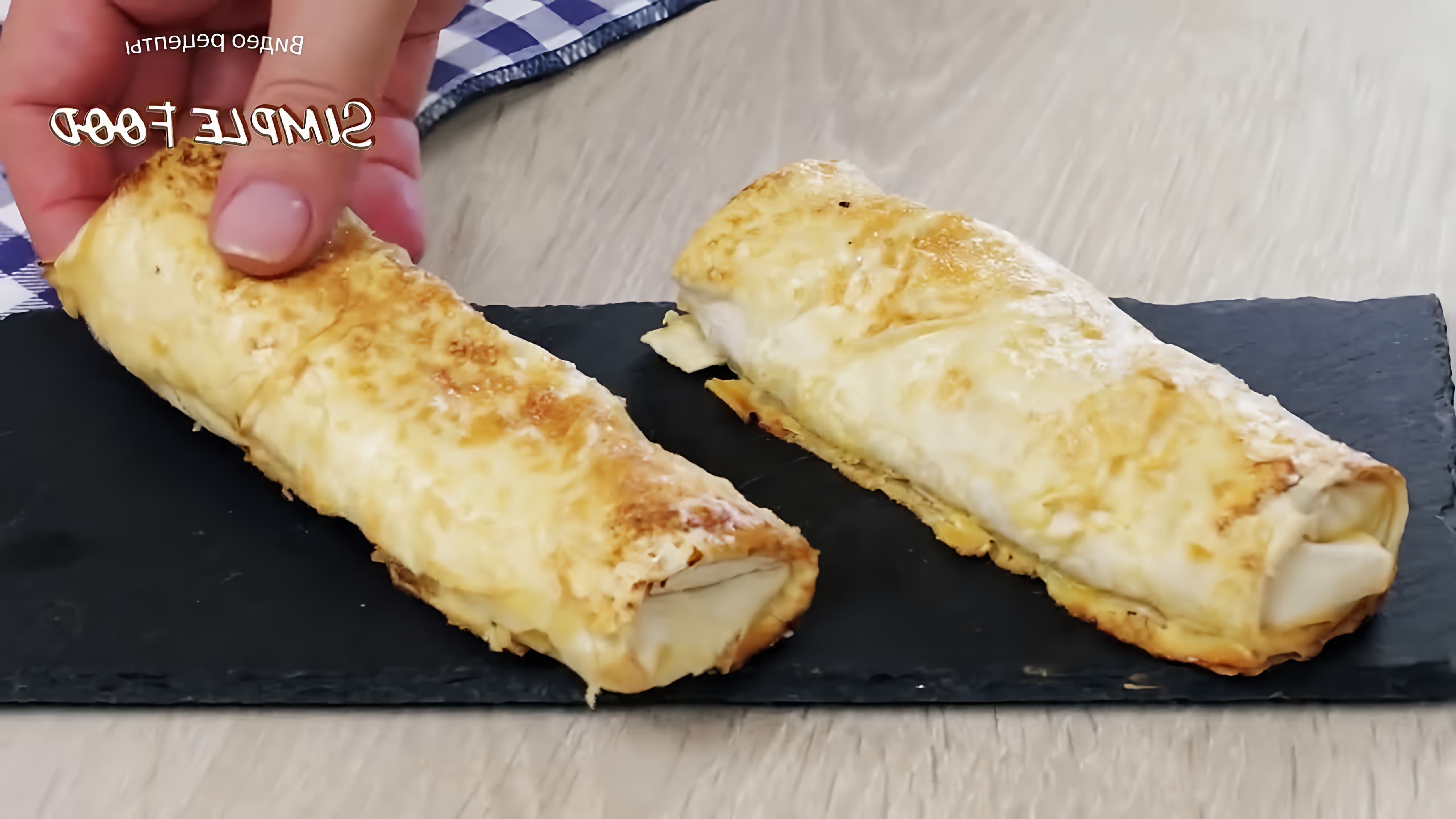 В этом видео-ролике вы увидите пять рецептов завтрака, приготовленных с использованием лаваша