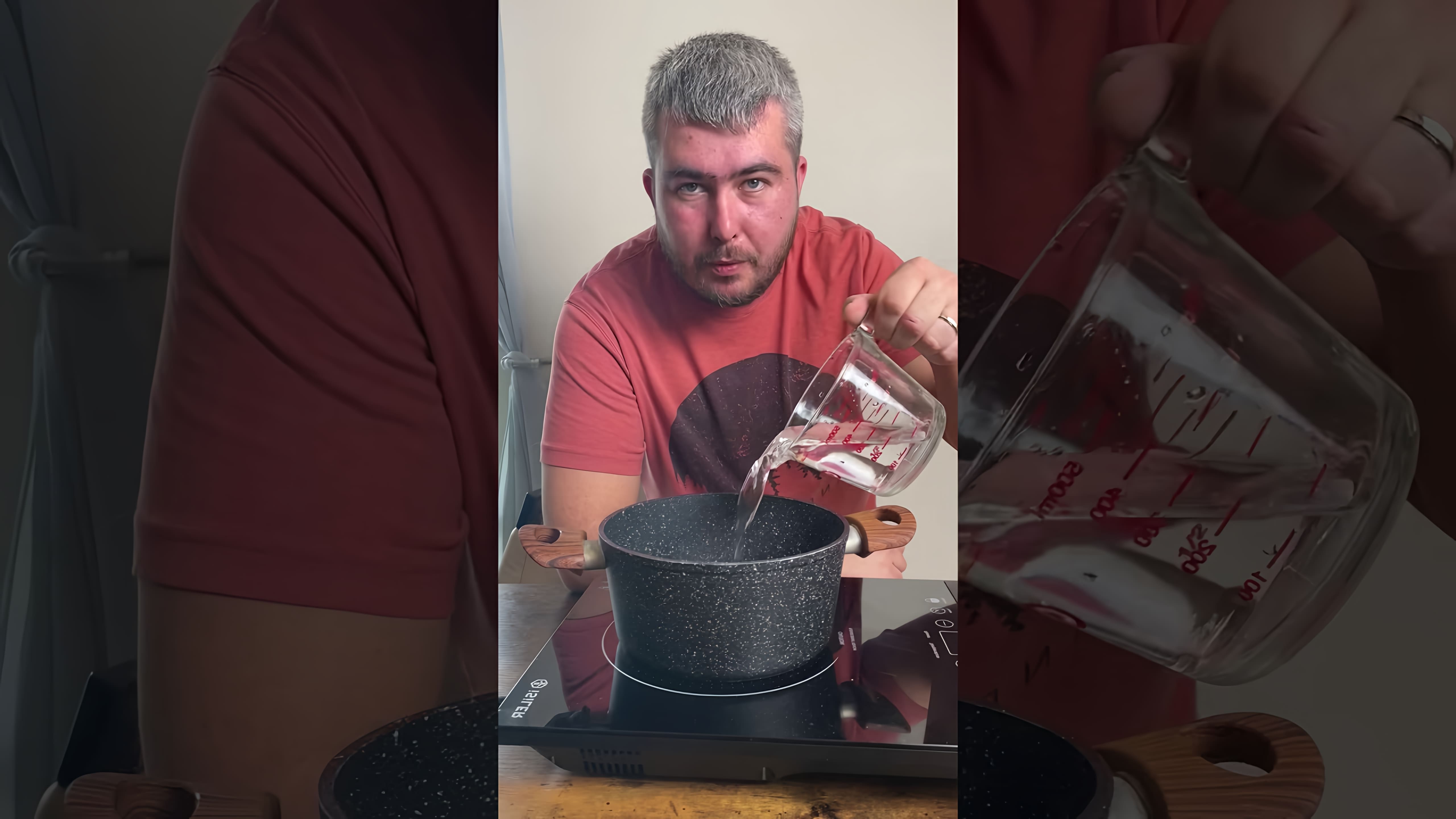 Видео-ролик "Перец Халапеньо / Pickled Jalapeño" представляет собой процесс приготовления маринованного перца Халапеньо