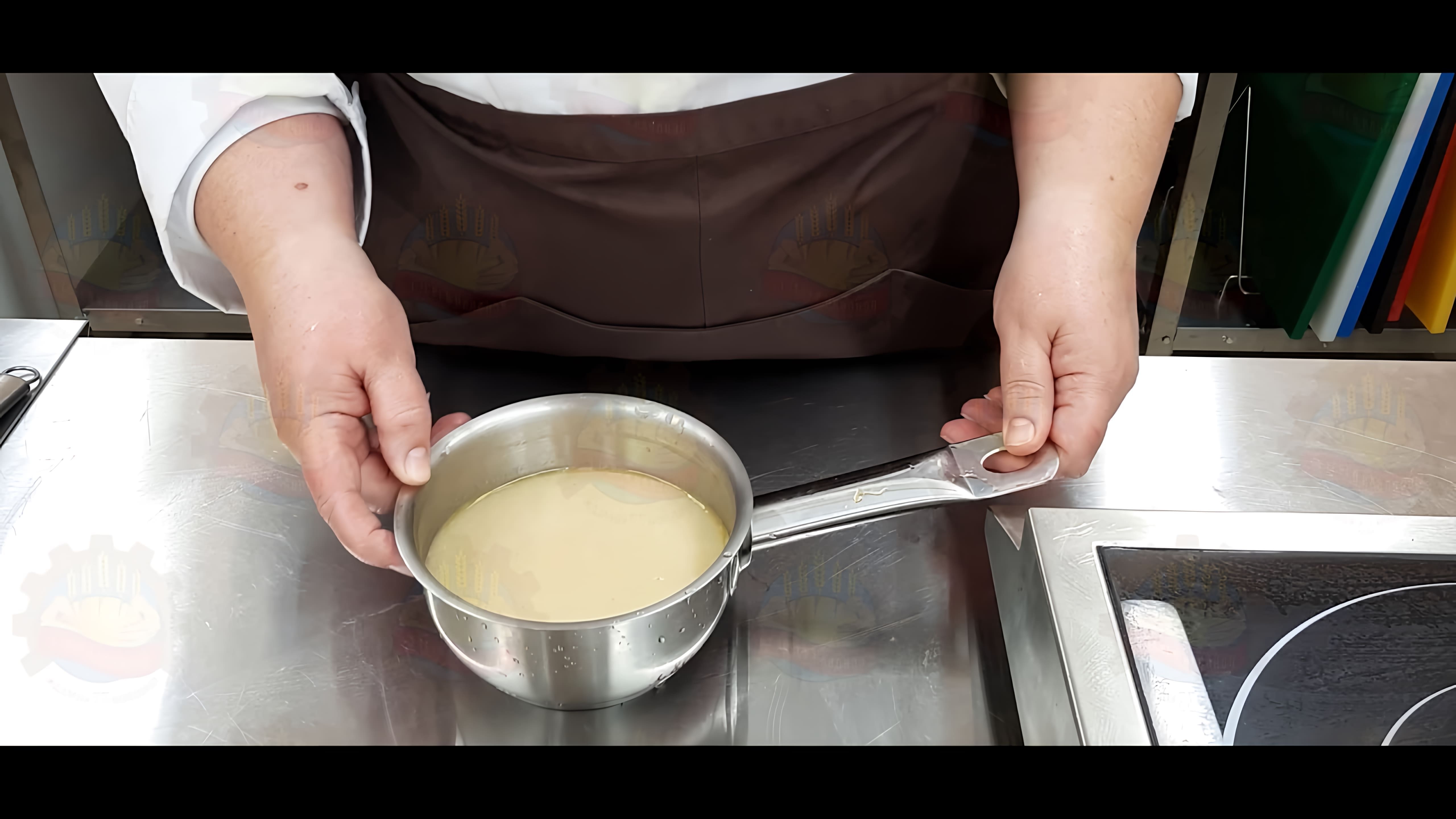 В данном видео мастер-классе демонстрируется процесс приготовления белого основного соуса и его производных