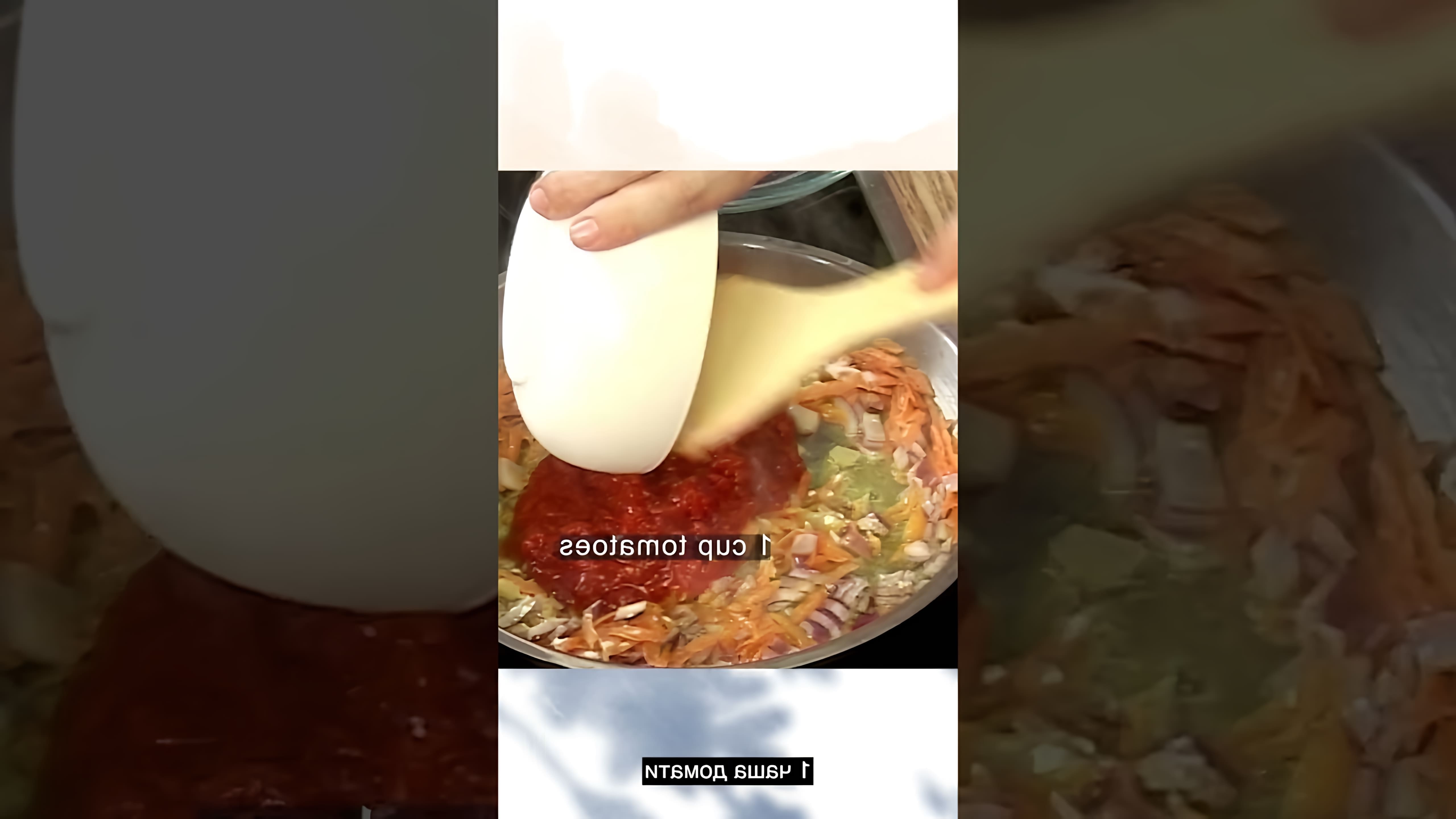 В данном видео демонстрируется процесс приготовления блюда "Пилешка дроб чорба" - это традиционный болгарский суп из куриной печени
