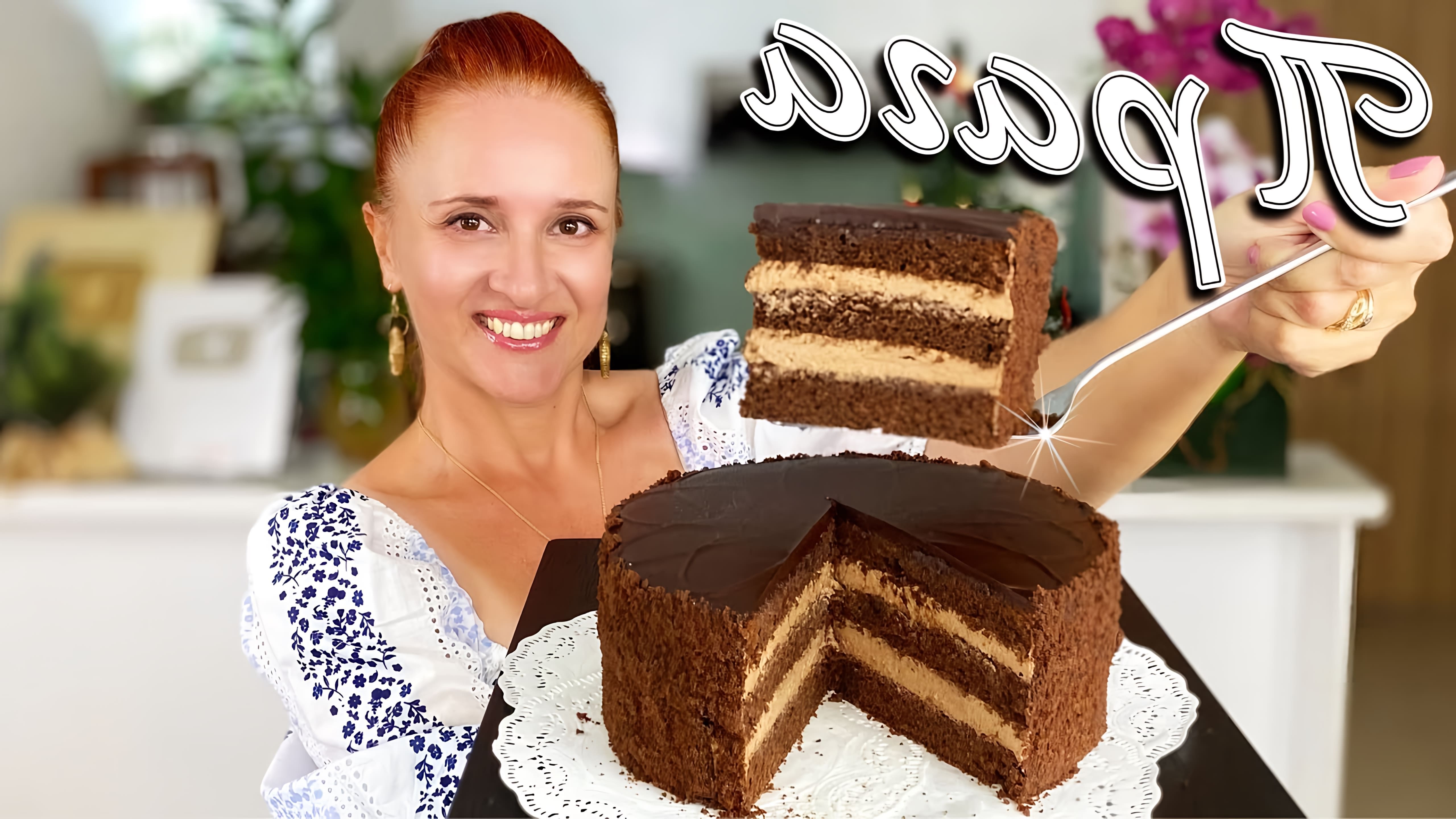 В этом видео Люда Изи Кук готовит праздничный торт Прага на Новый год 2024