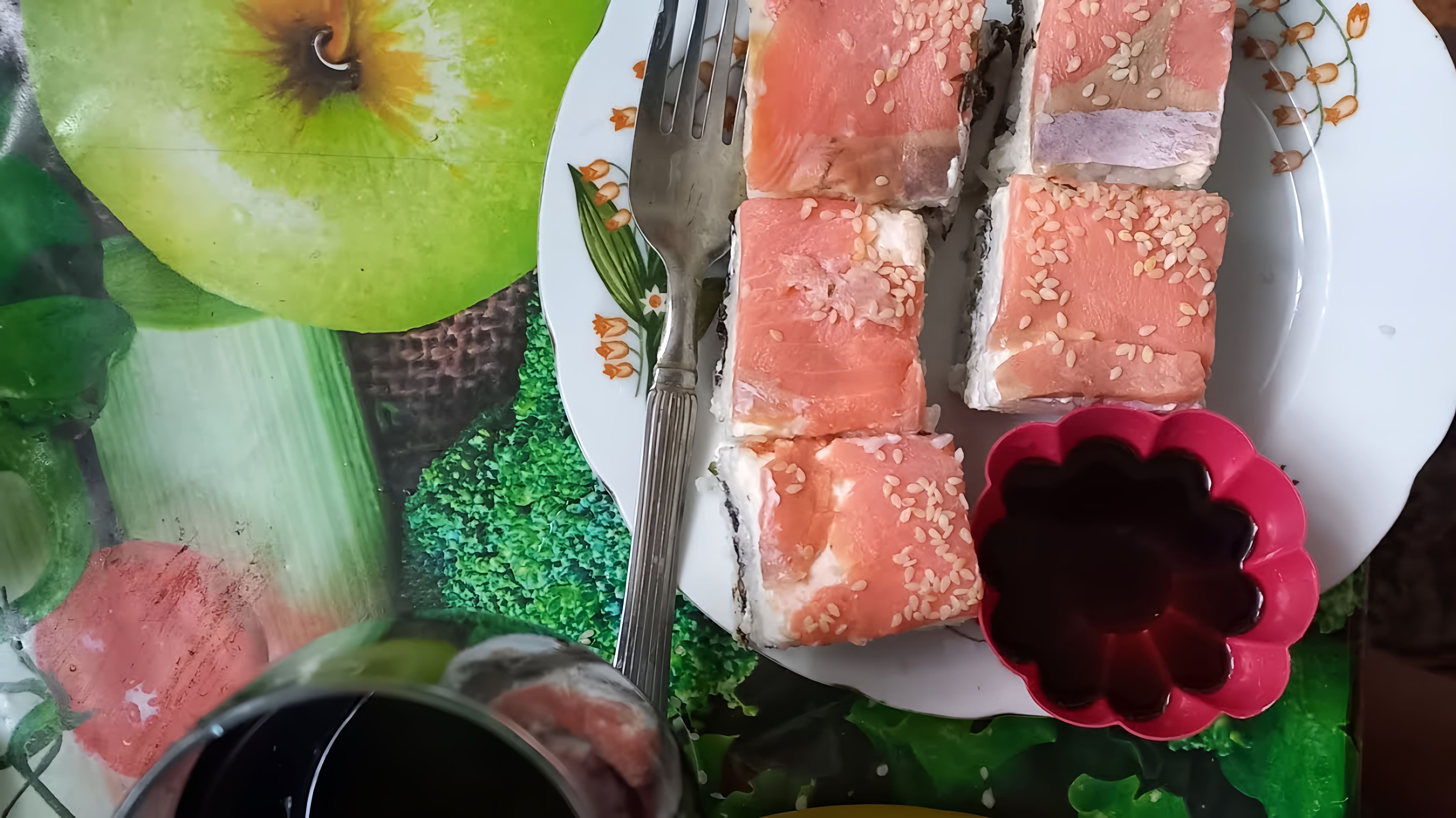 В данном видео демонстрируется обед на системе за 620, который включает в себя салат суши