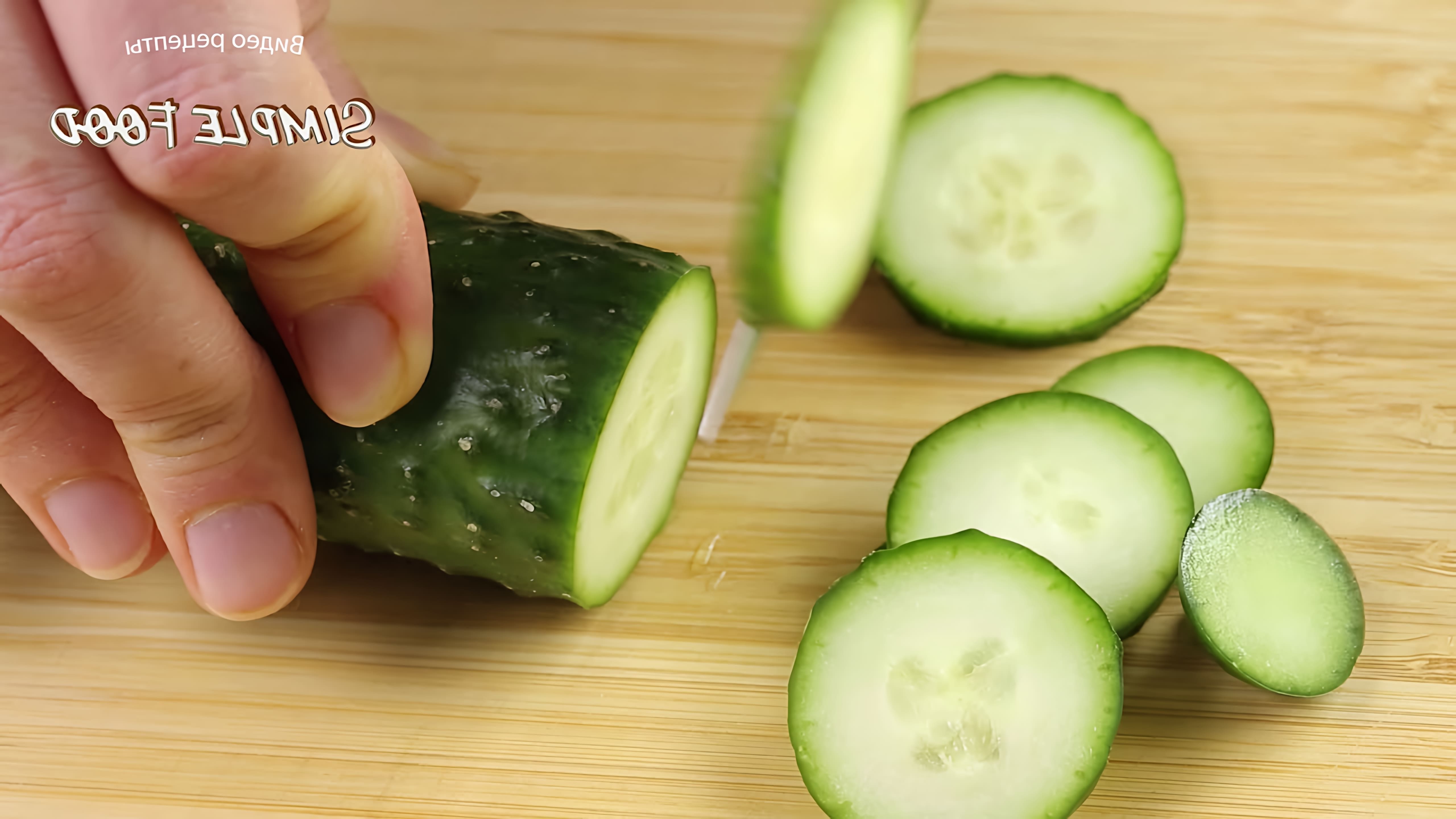 Видео рецепт быстрого и легкого салата, который можно приготовить за 10 минут, используя простые ингредиенты