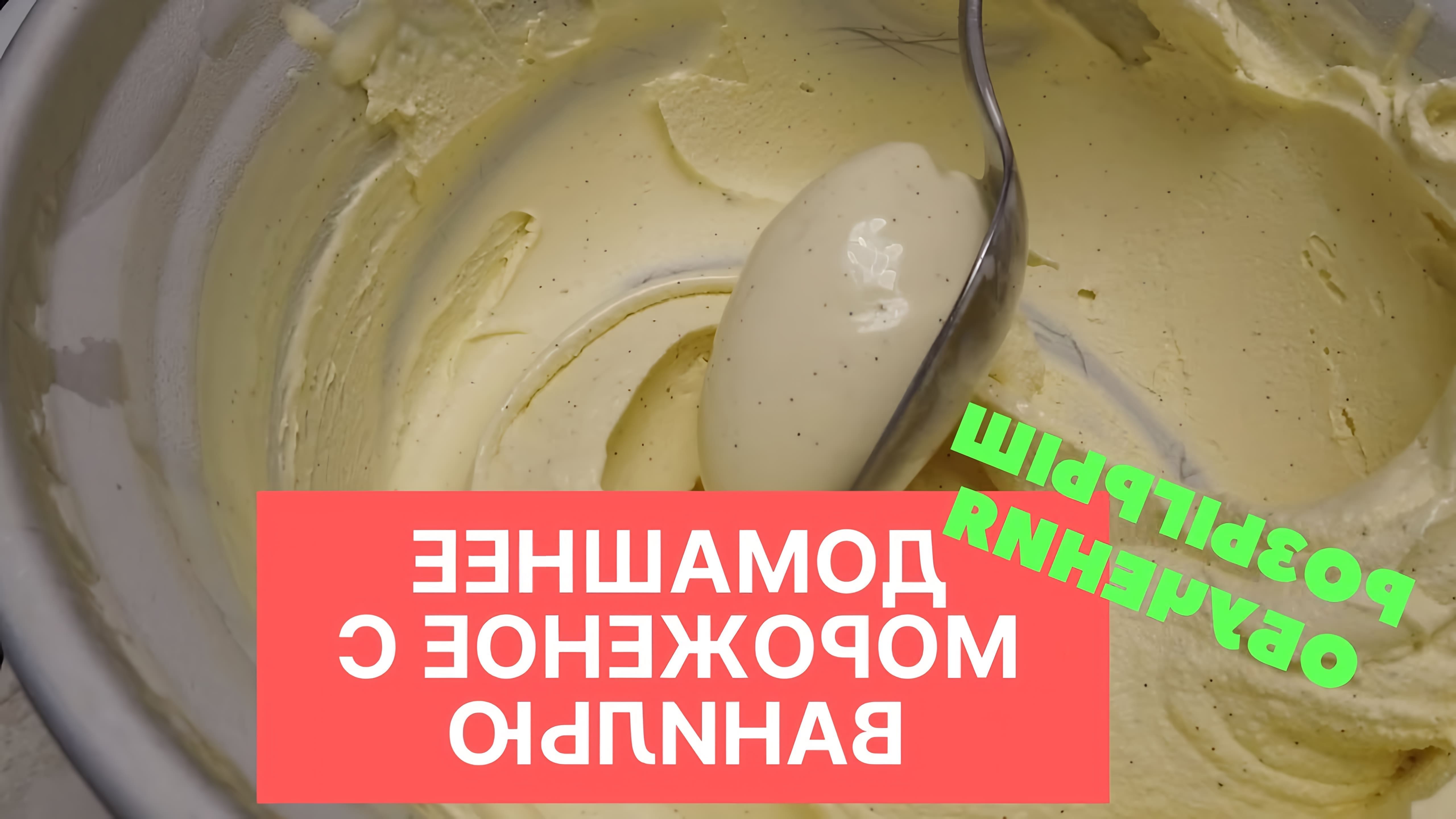 Инцест порно аналар