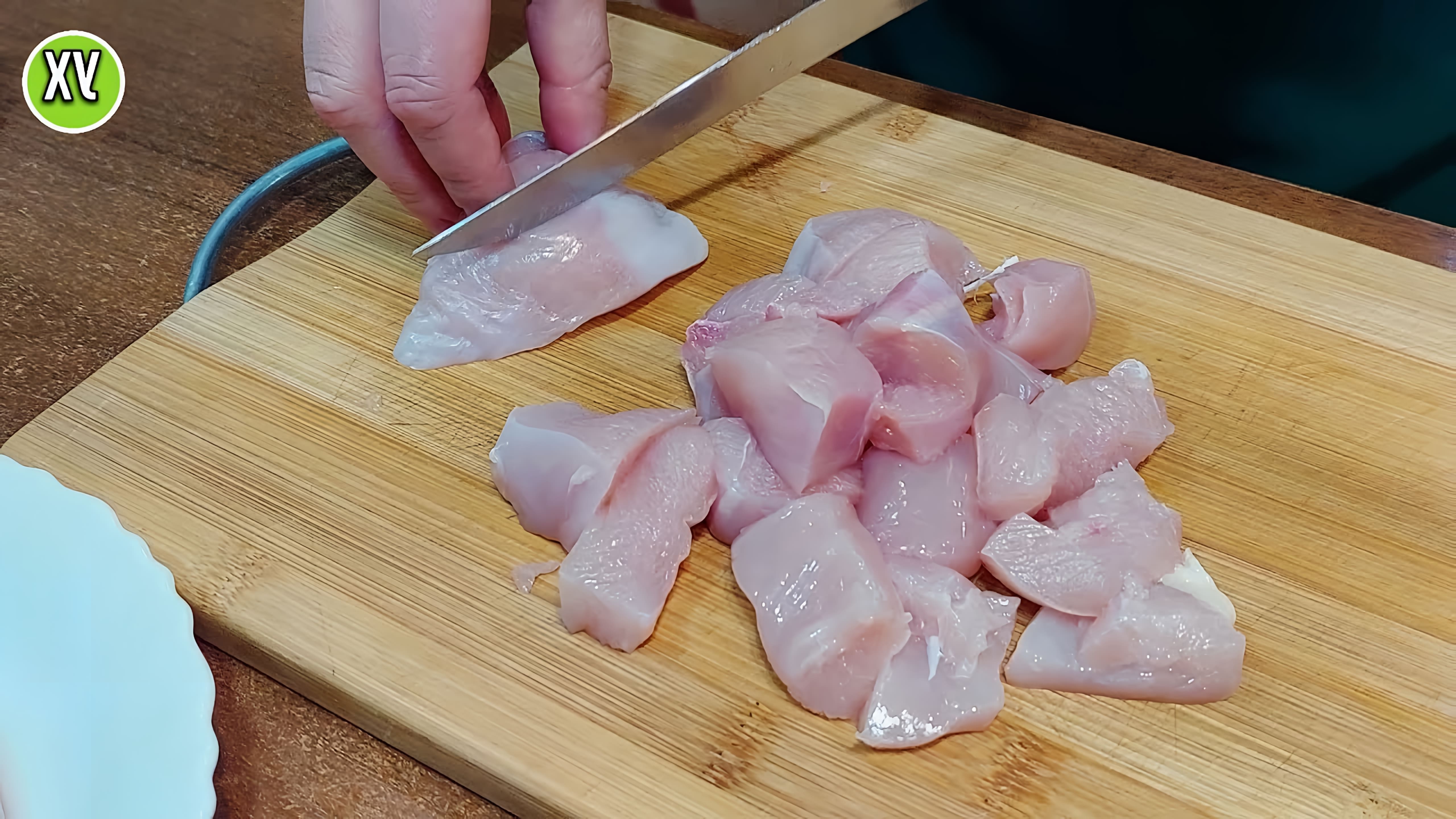 Видео рецепт курицы с грибами в сливочном соусе