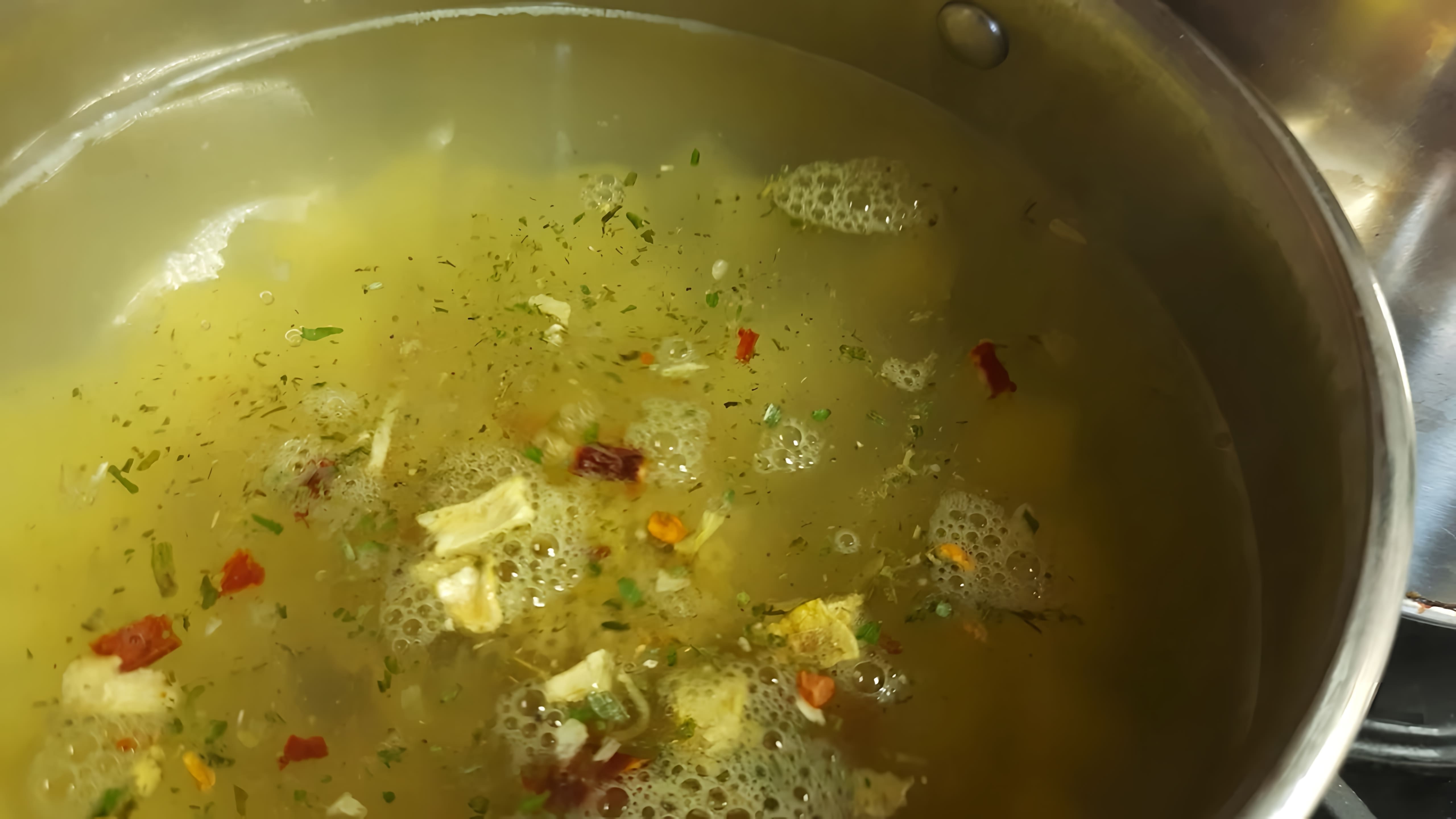 В этом видео-ролике рассказывается о том, как приготовить тот самый суп со звездочками, который многие из нас помнят из своего детства