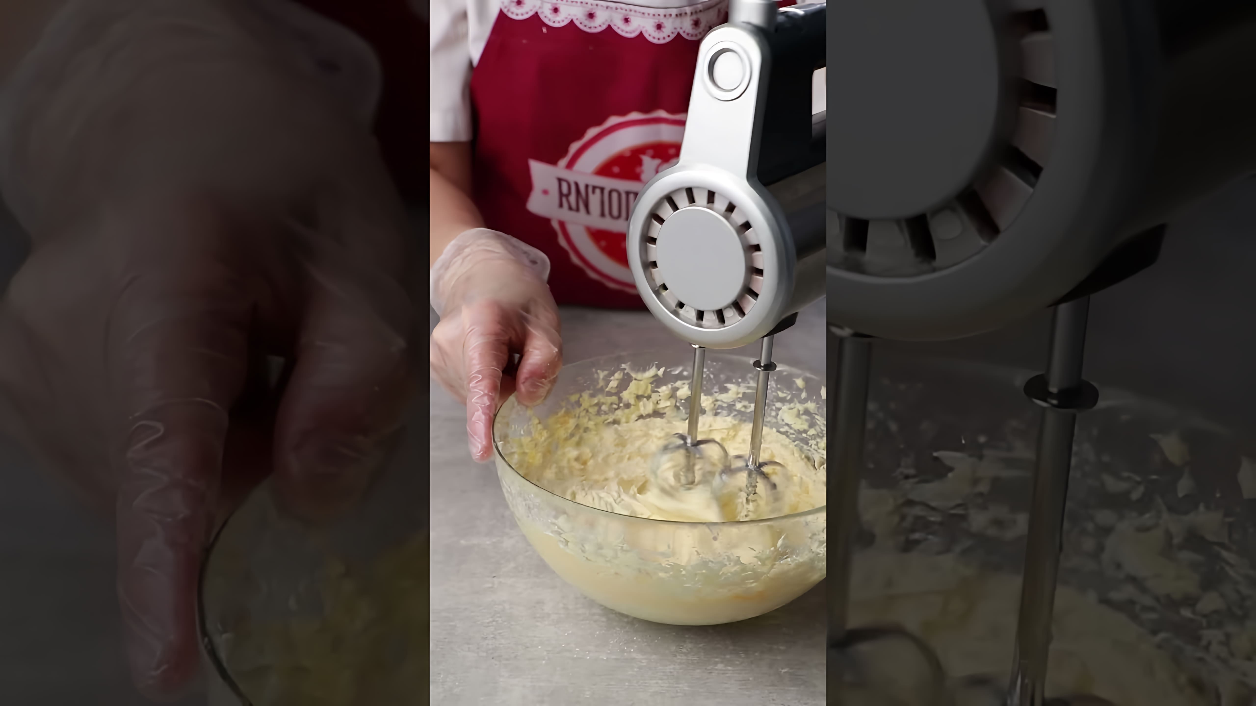 В этом видео демонстрируется рецепт приготовления домашнего курабье