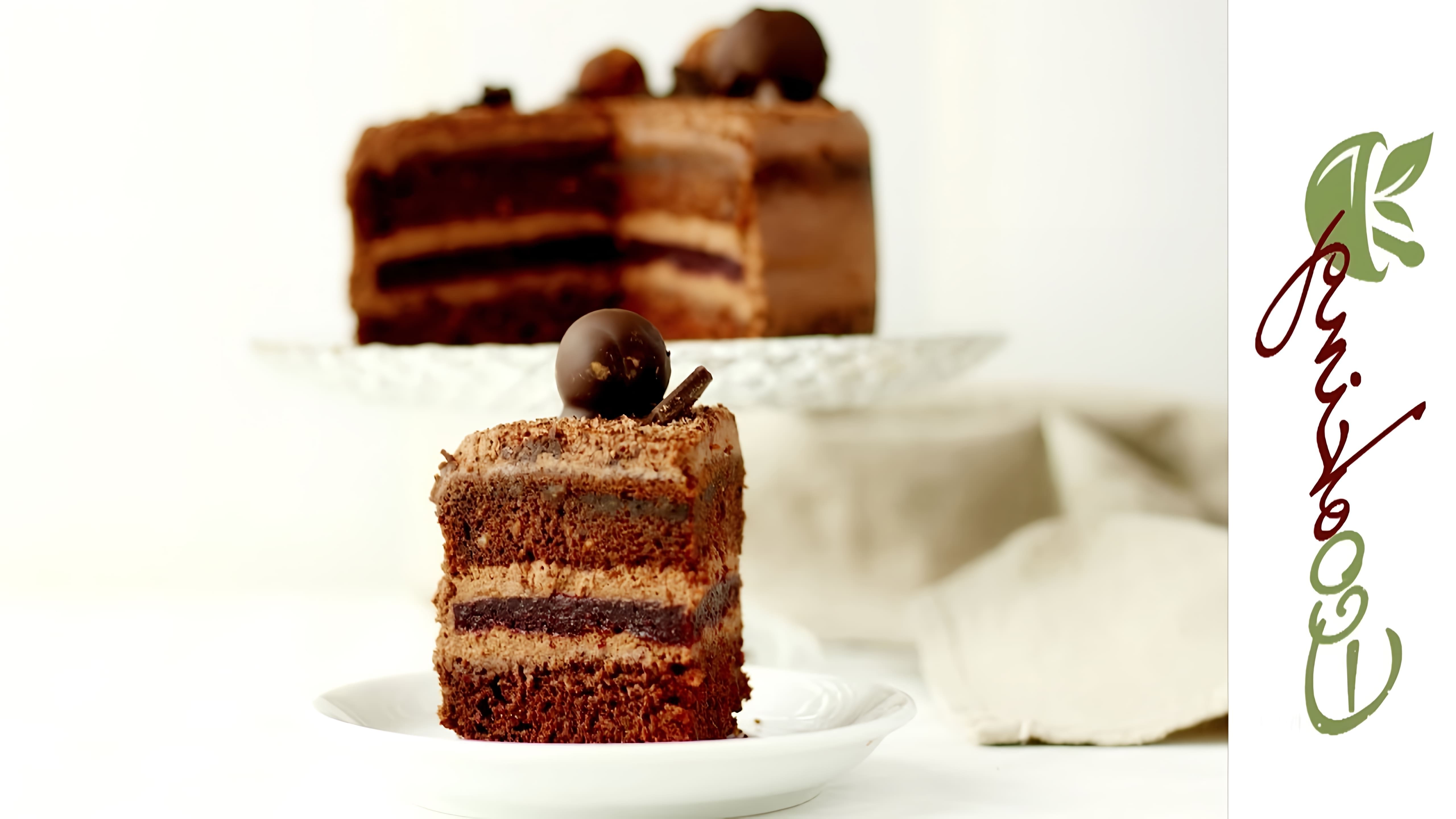 В этом видео демонстрируется рецепт идеального постного шоколадного торта с вишневым конфи и шоколадными трюфелями