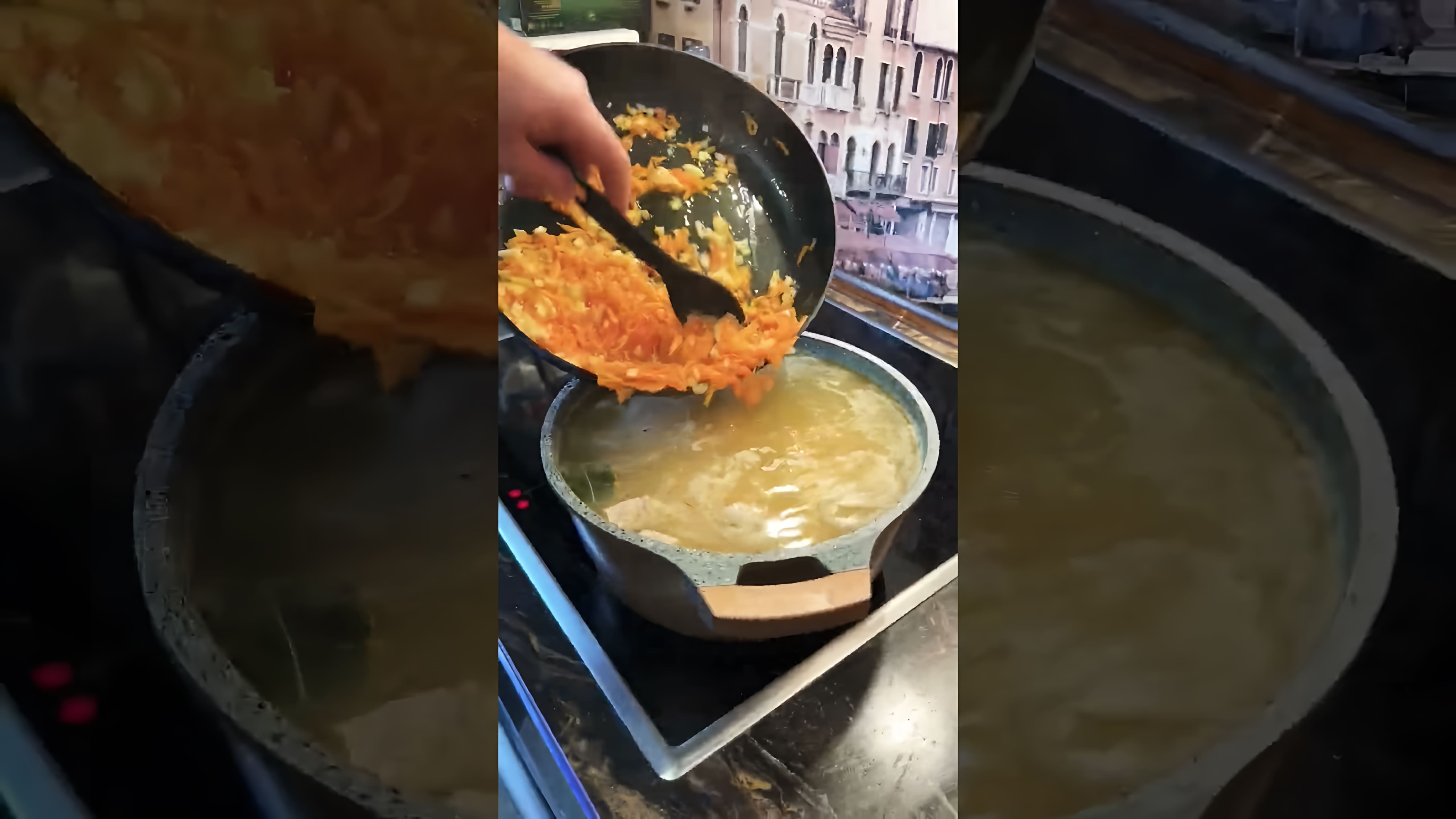 В этом видео показано, как приготовить гороховый суп