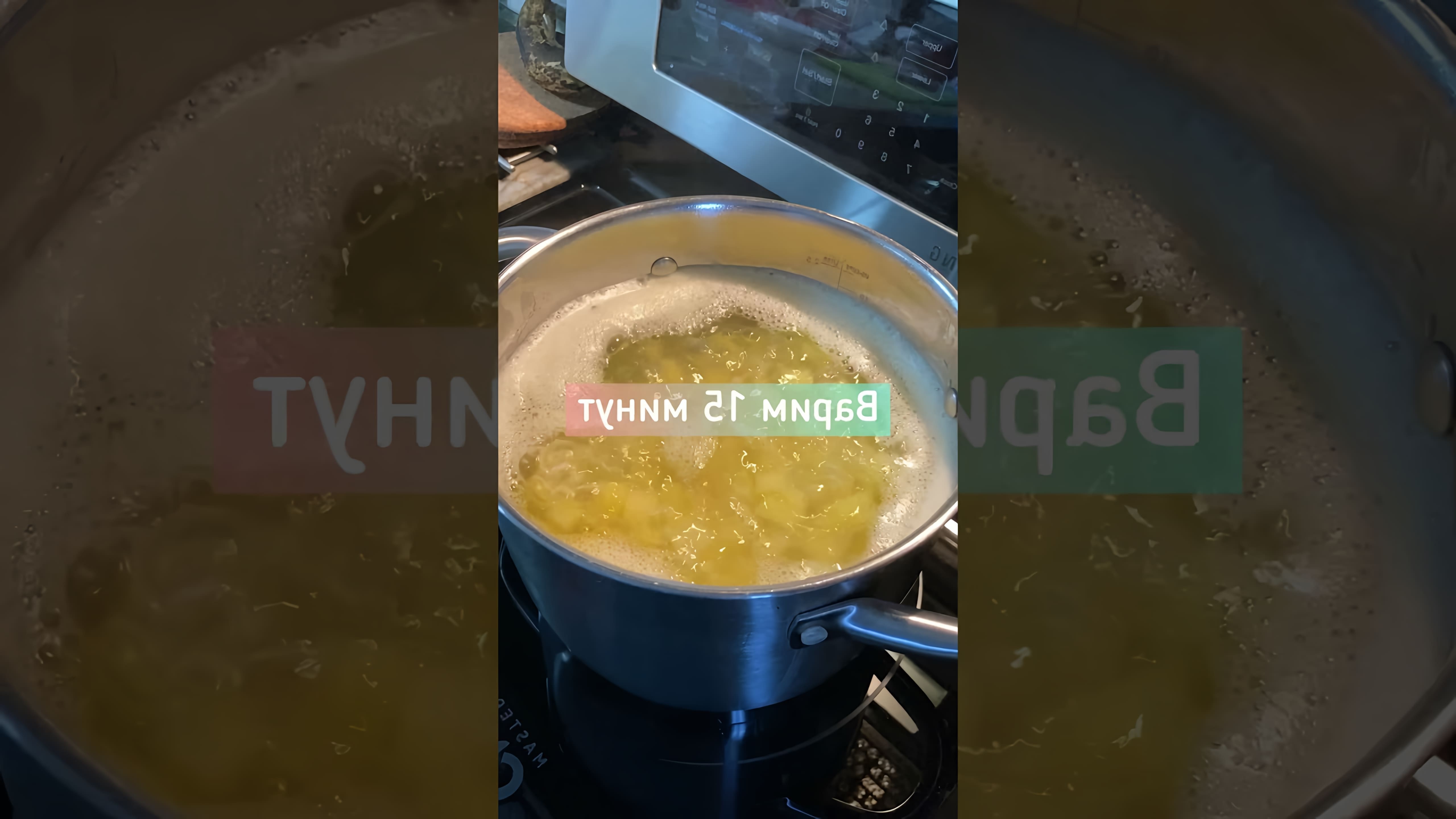 В этом видео-ролике ЯСемья делится своим рецептом приготовления сливочного картофельного пюре