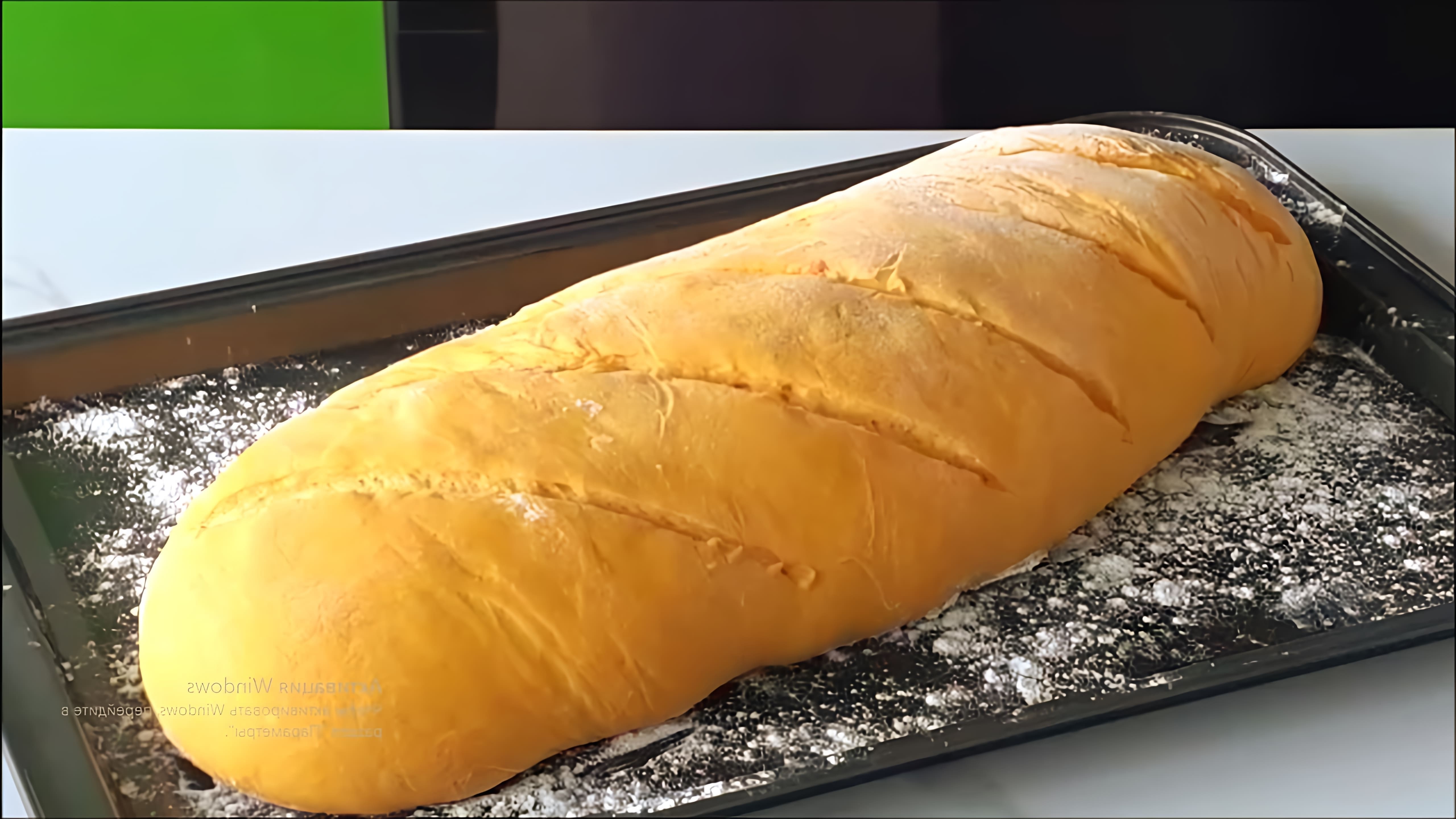 В этом видео демонстрируется рецепт домашнего морковного хлеба, который готовится в духовке