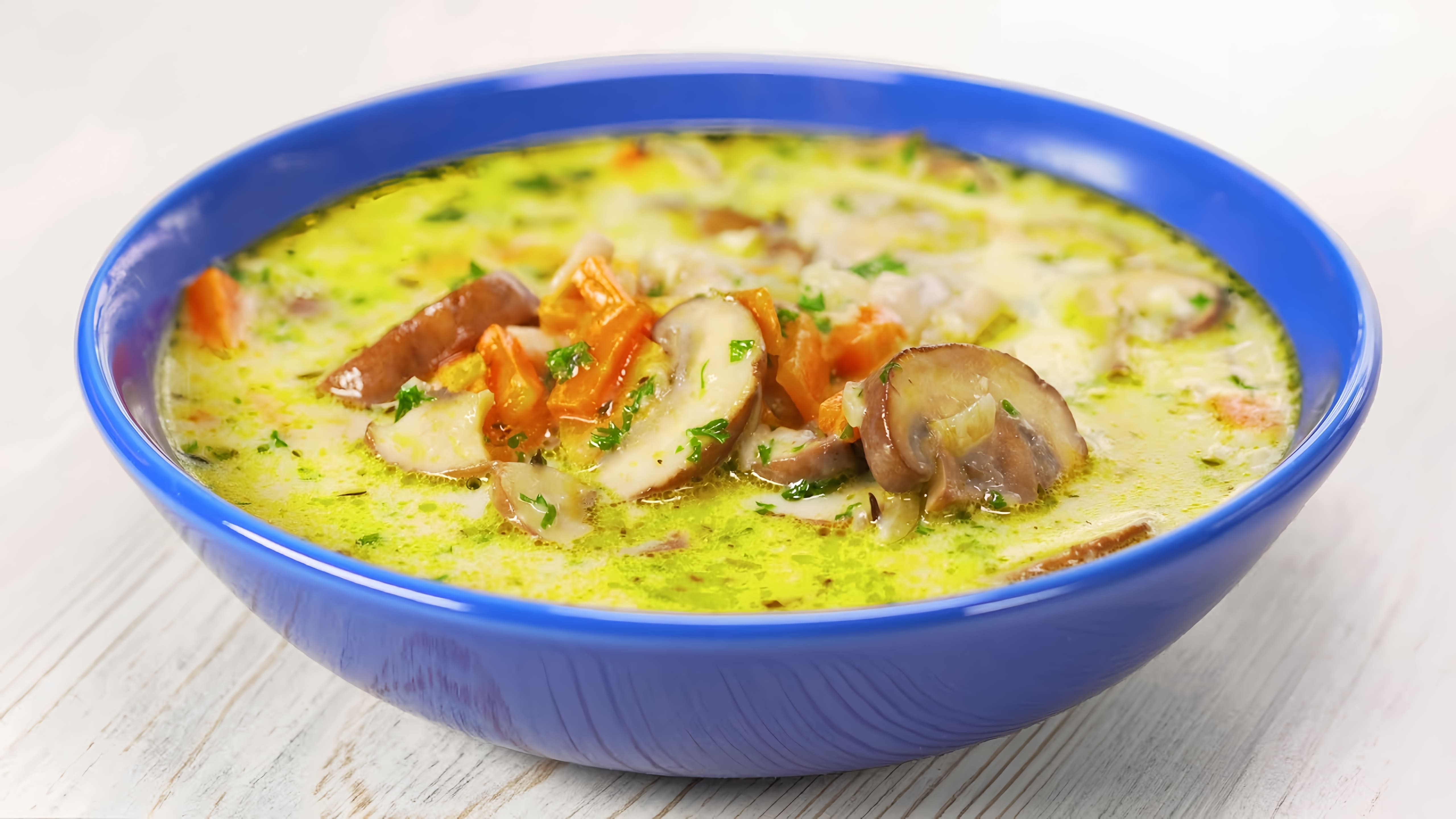 Видео рецепт кремового супа с курицей и грибами, который готовится за 30 минут