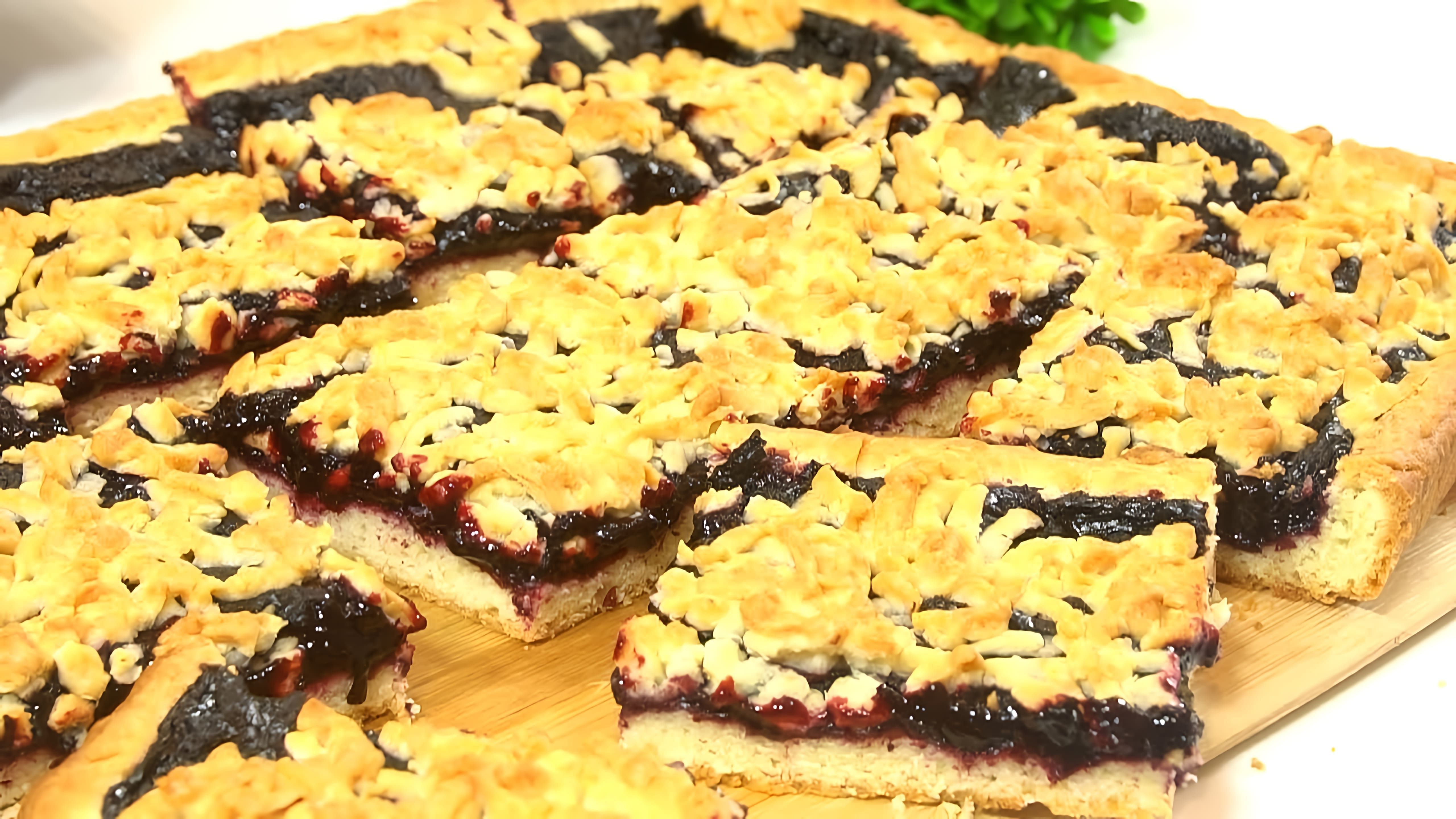 Видео рецепт для варенья или венского печенья с ягодами вместо варенья