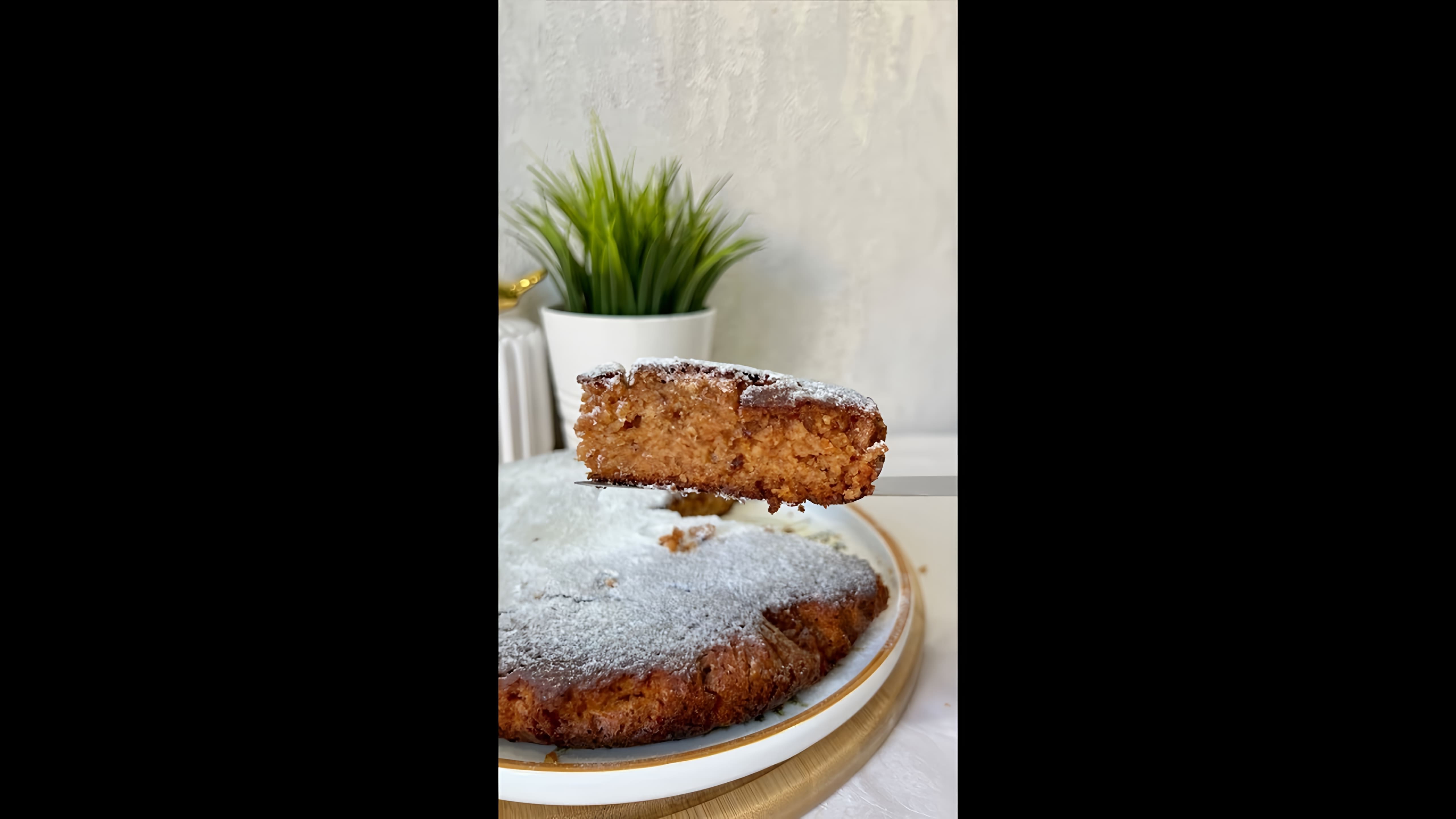 В этом видео представлен быстрый и вкусный рецепт пирога из варенья
