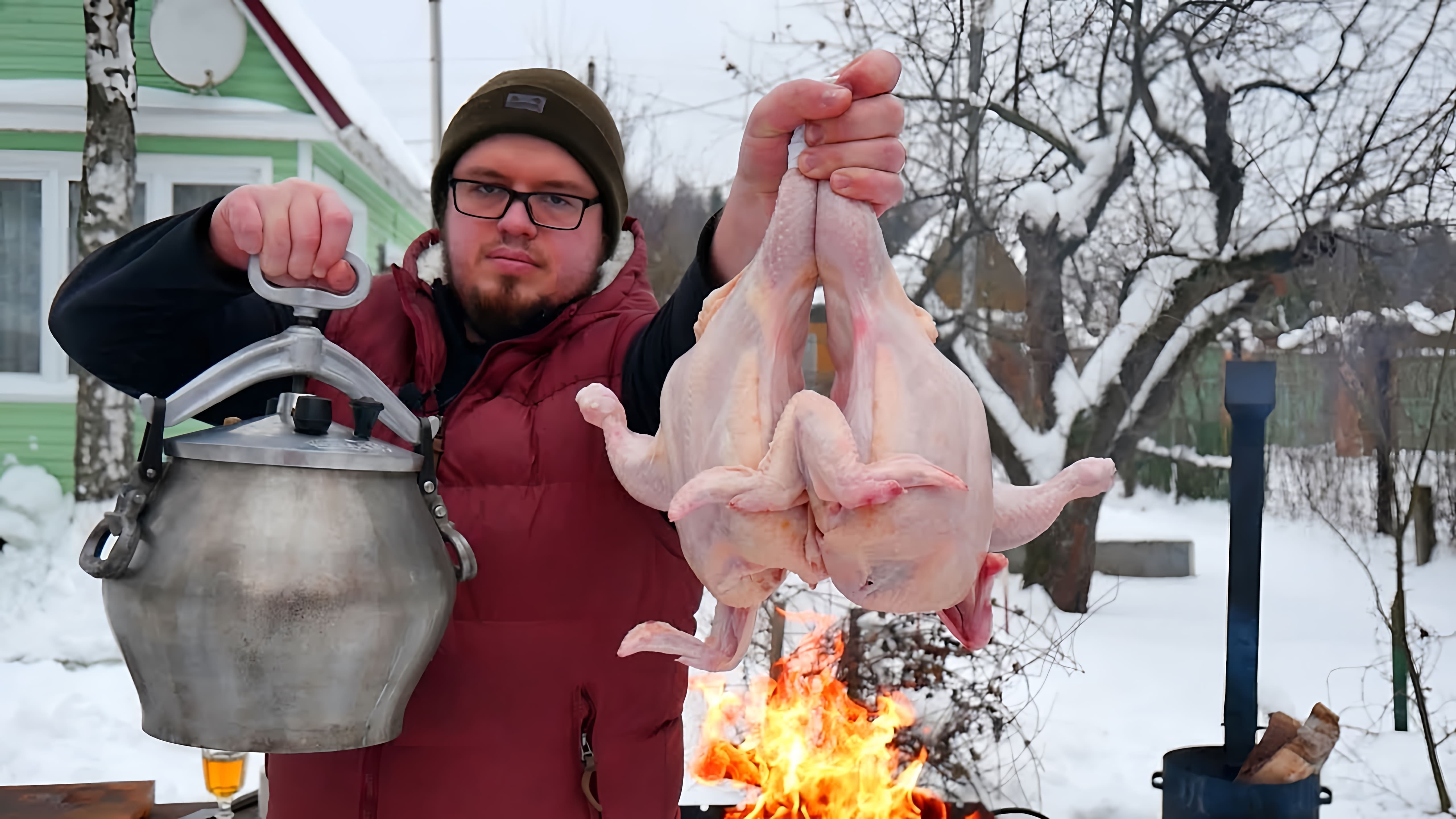 В этом видео демонстрируется процесс приготовления сациви из курицы