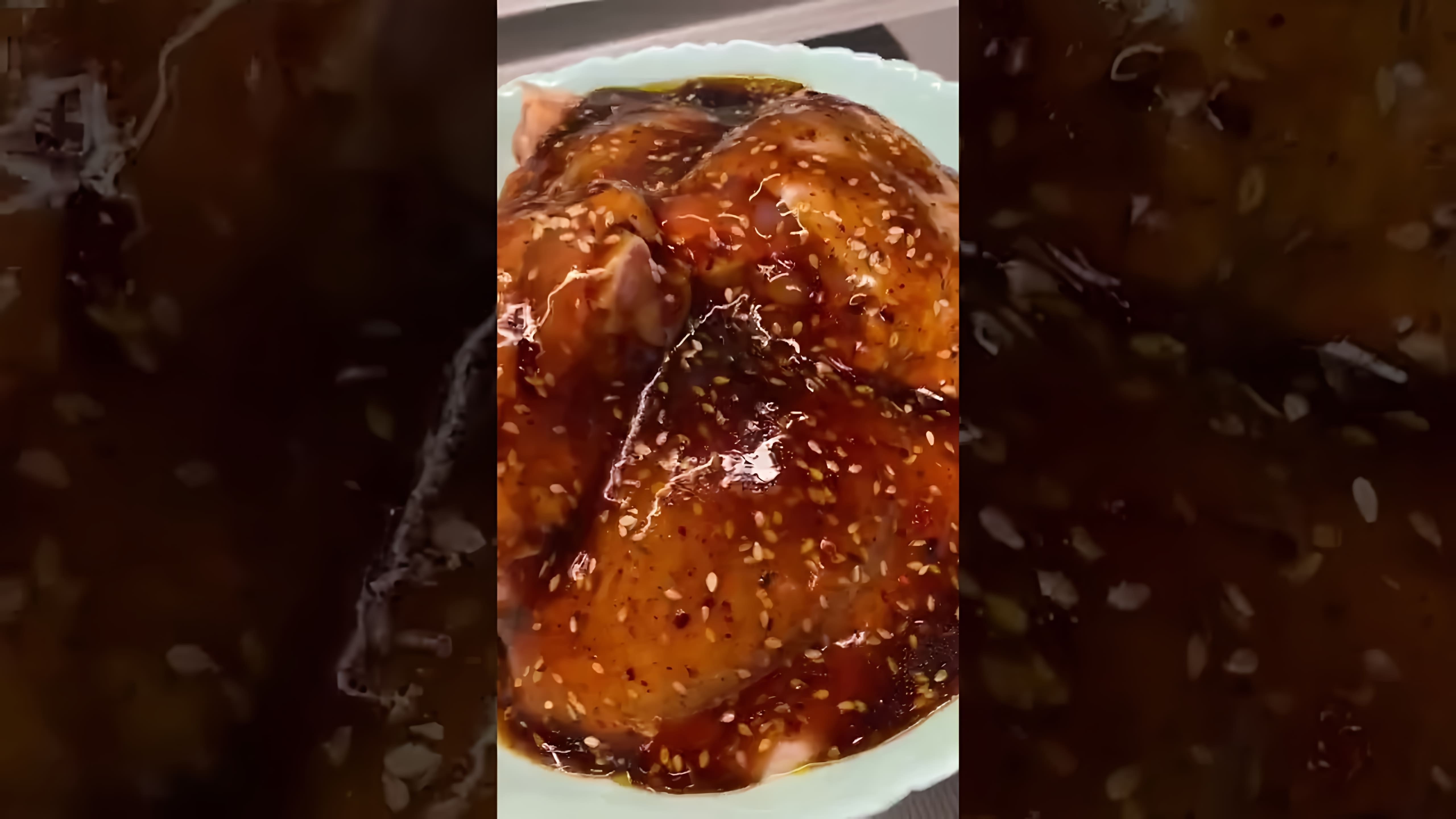 В этом видео-ролике показан процесс приготовления куриных бёдер в соусе терияки с добавлением апельсинов