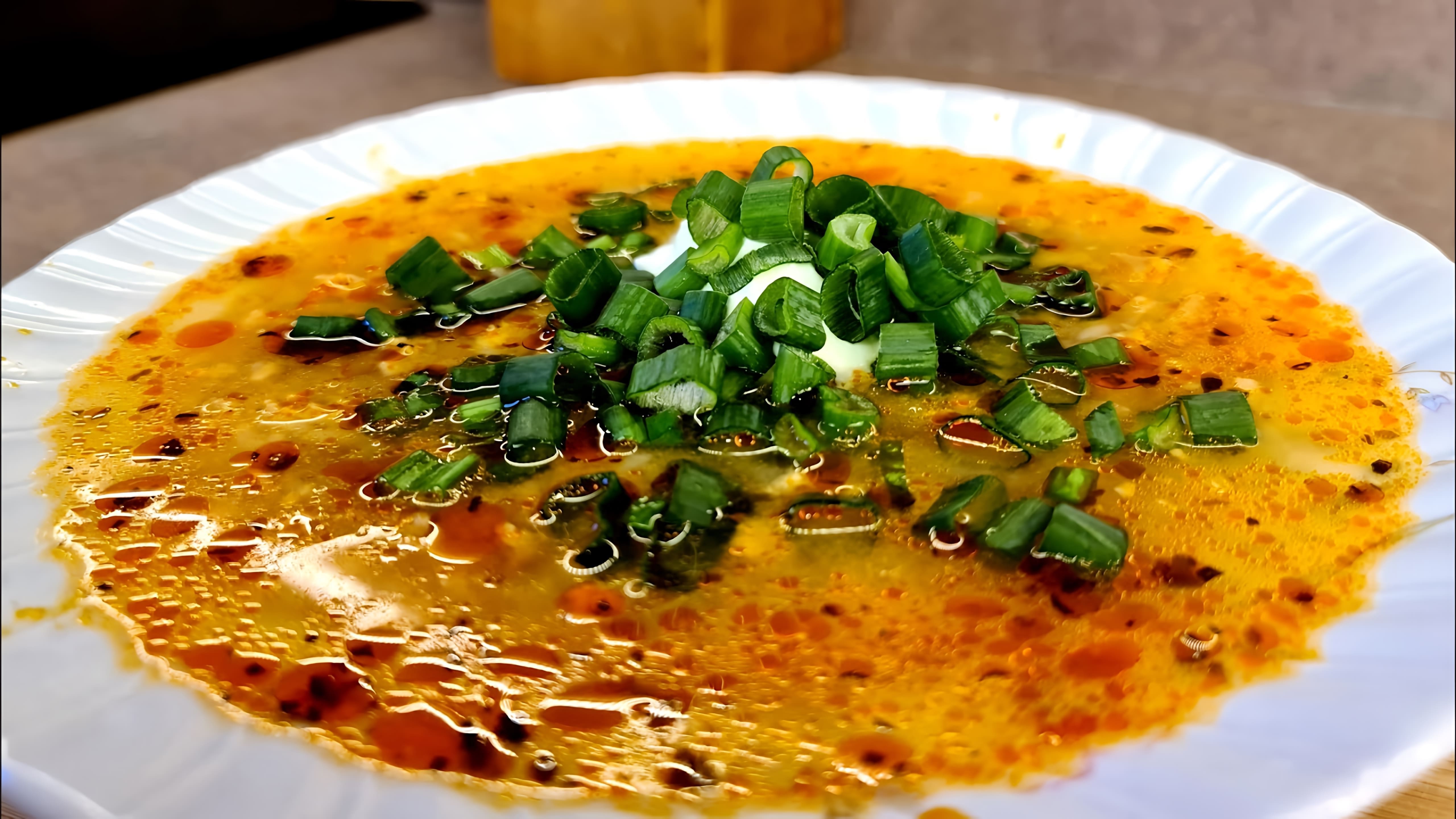 В этом видео Мария Миронович показывает, как приготовить вкусный и сытный суп для похудения
