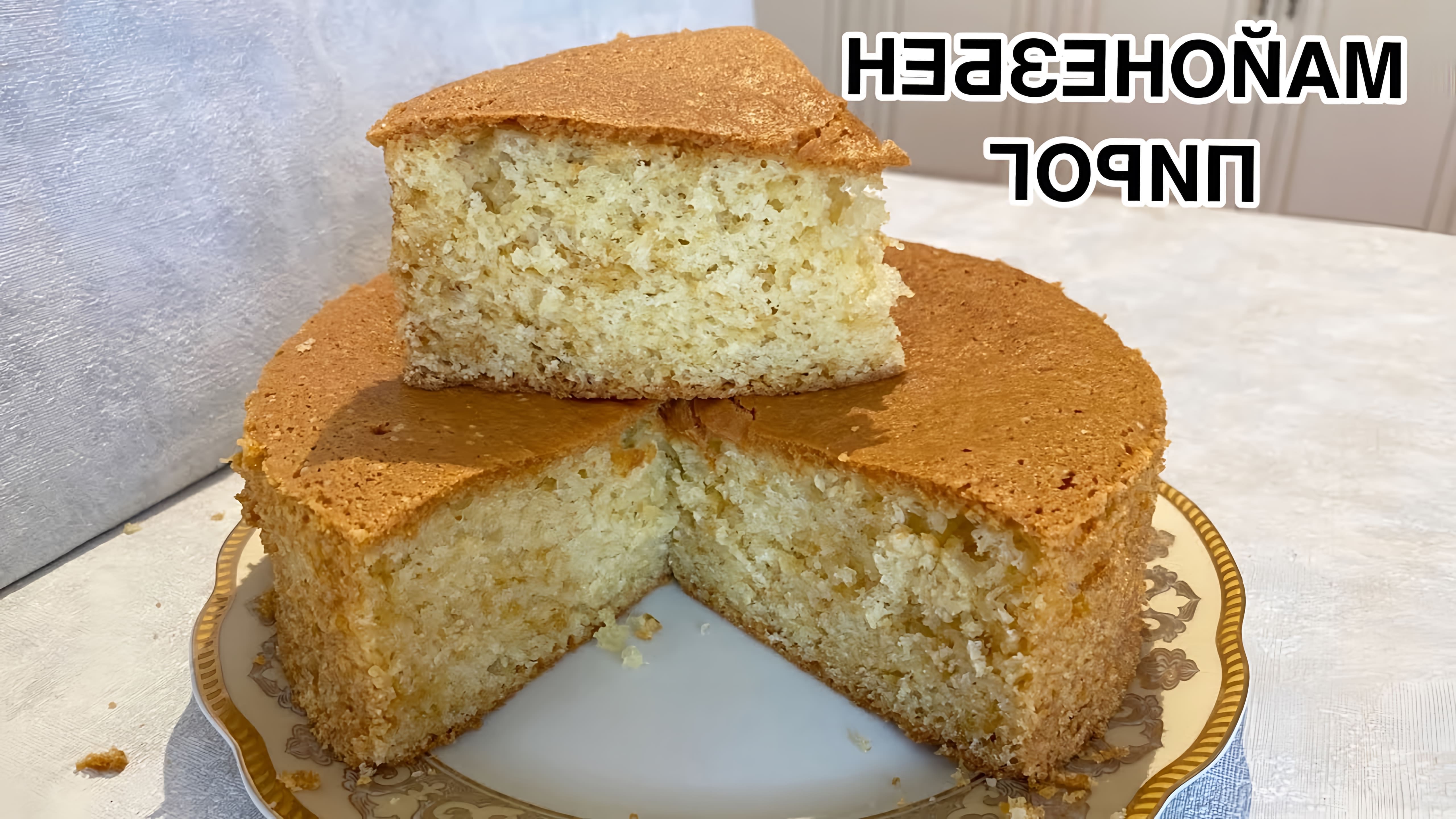 Пискадағы үлкен қиярдың суреті