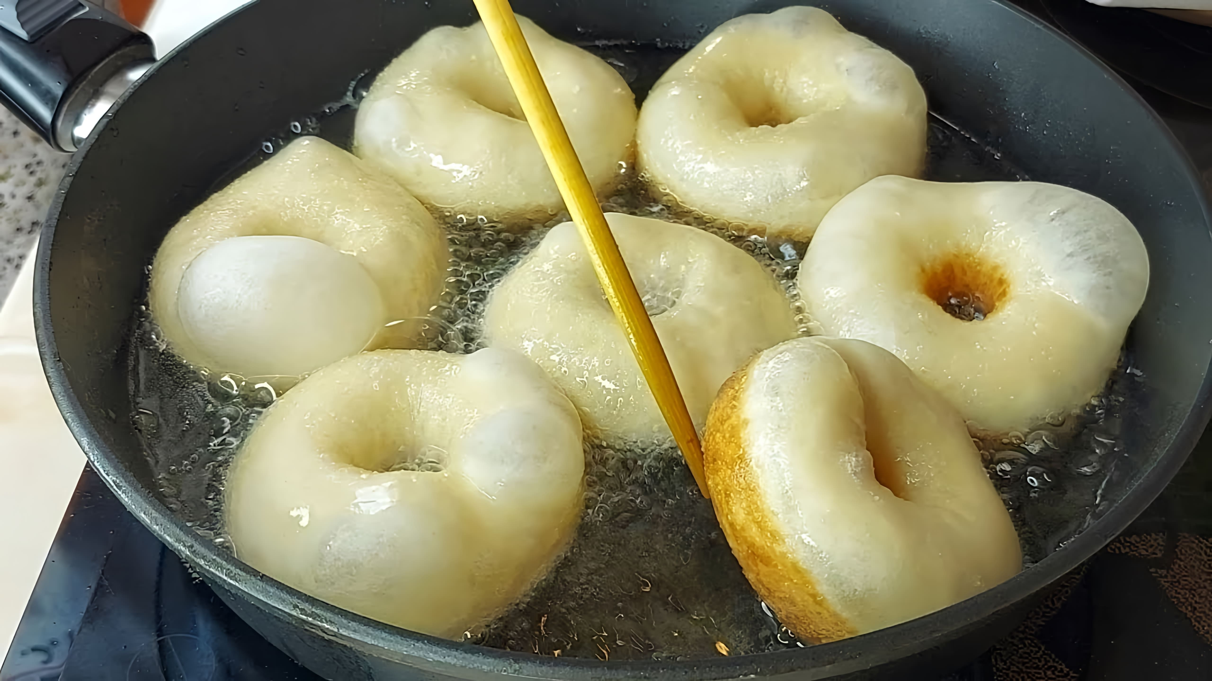 В этом видео-ролике вы увидите, как приготовить идеальный рецепт вкусных пончиков с восходящими дрожжами