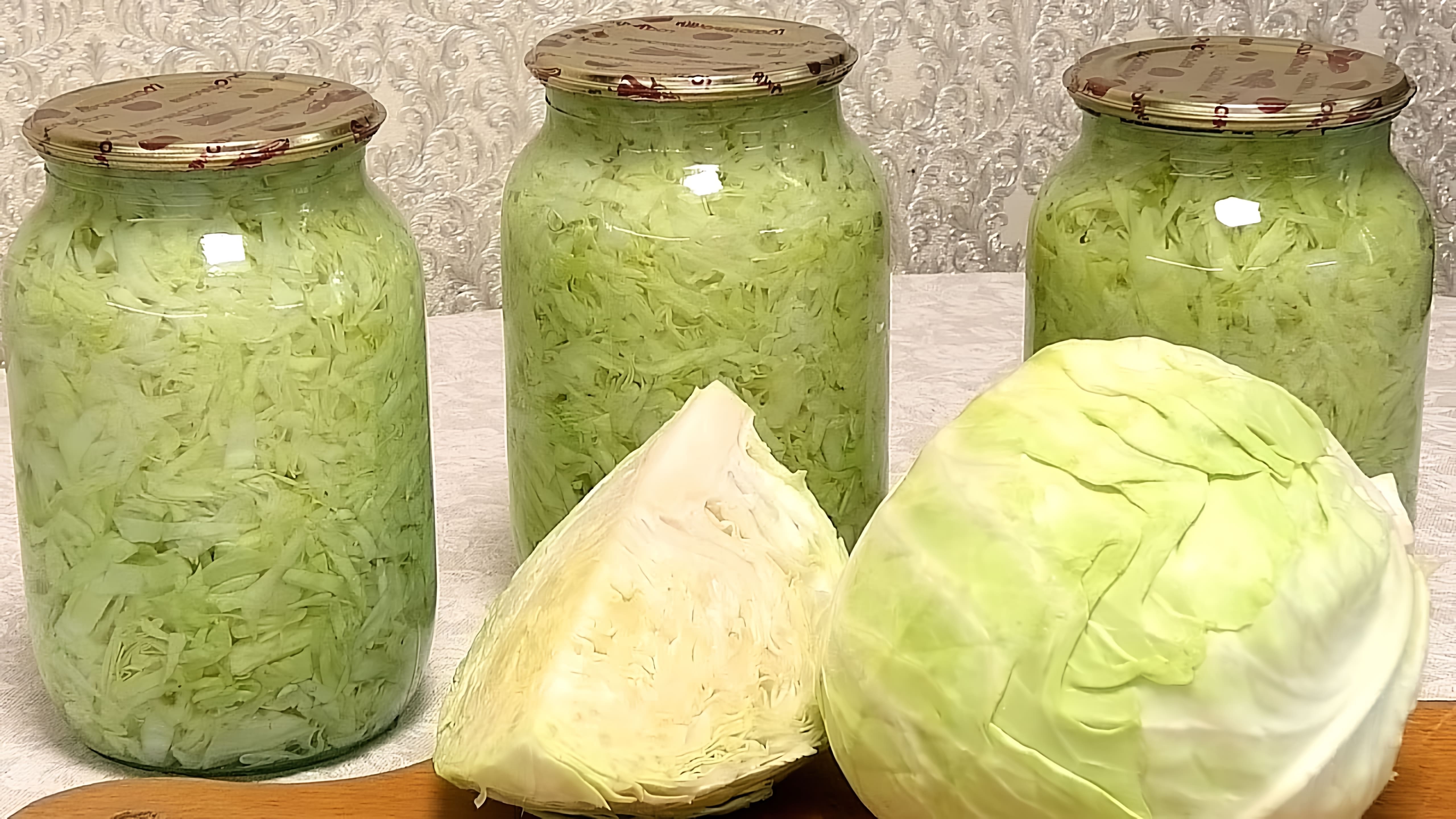 Видео простой и быстрый рецепт консервирования ранней капусты на зиму