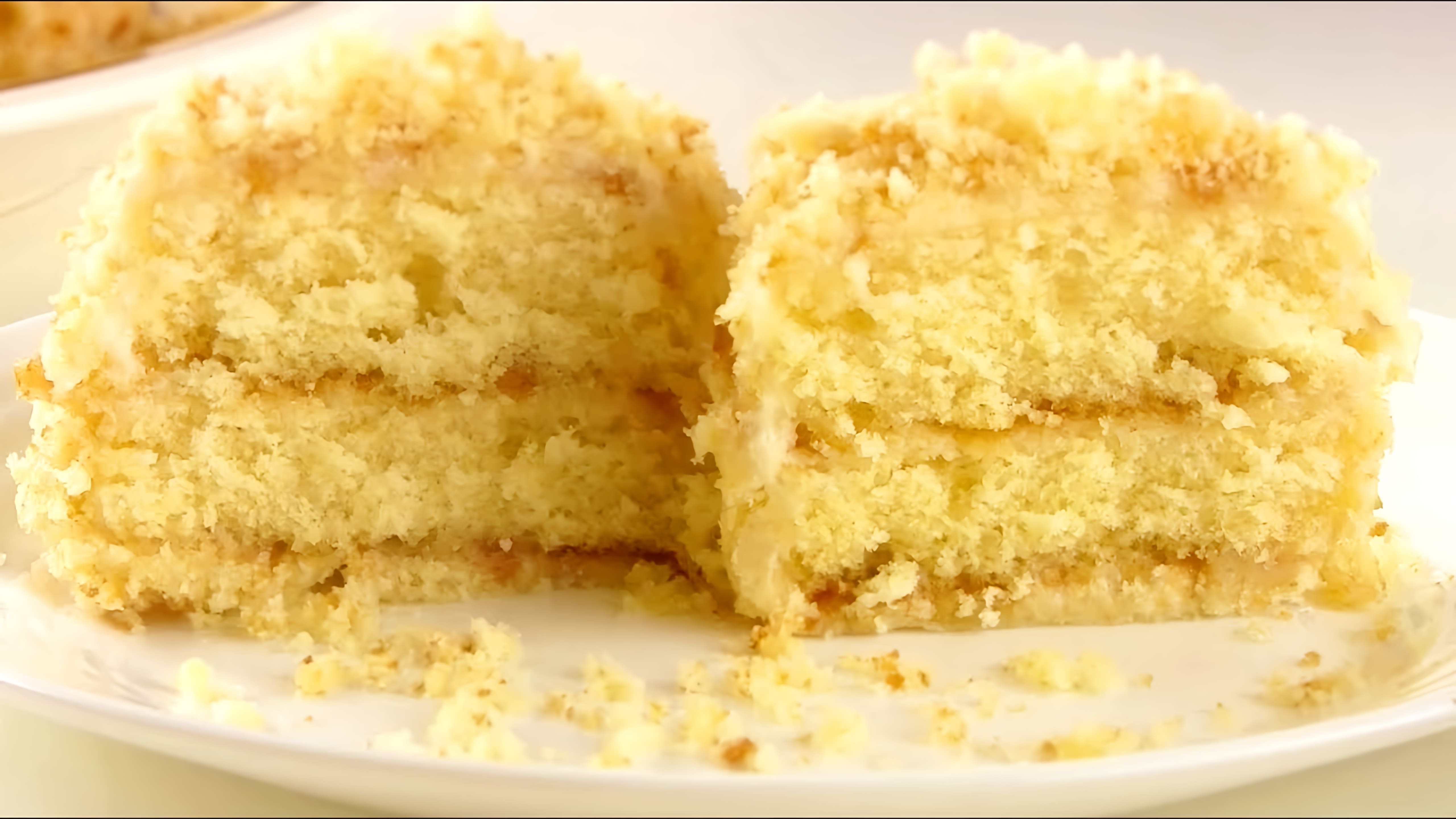 В этом видео демонстрируется рецепт приготовления пирожных "Лакомка"