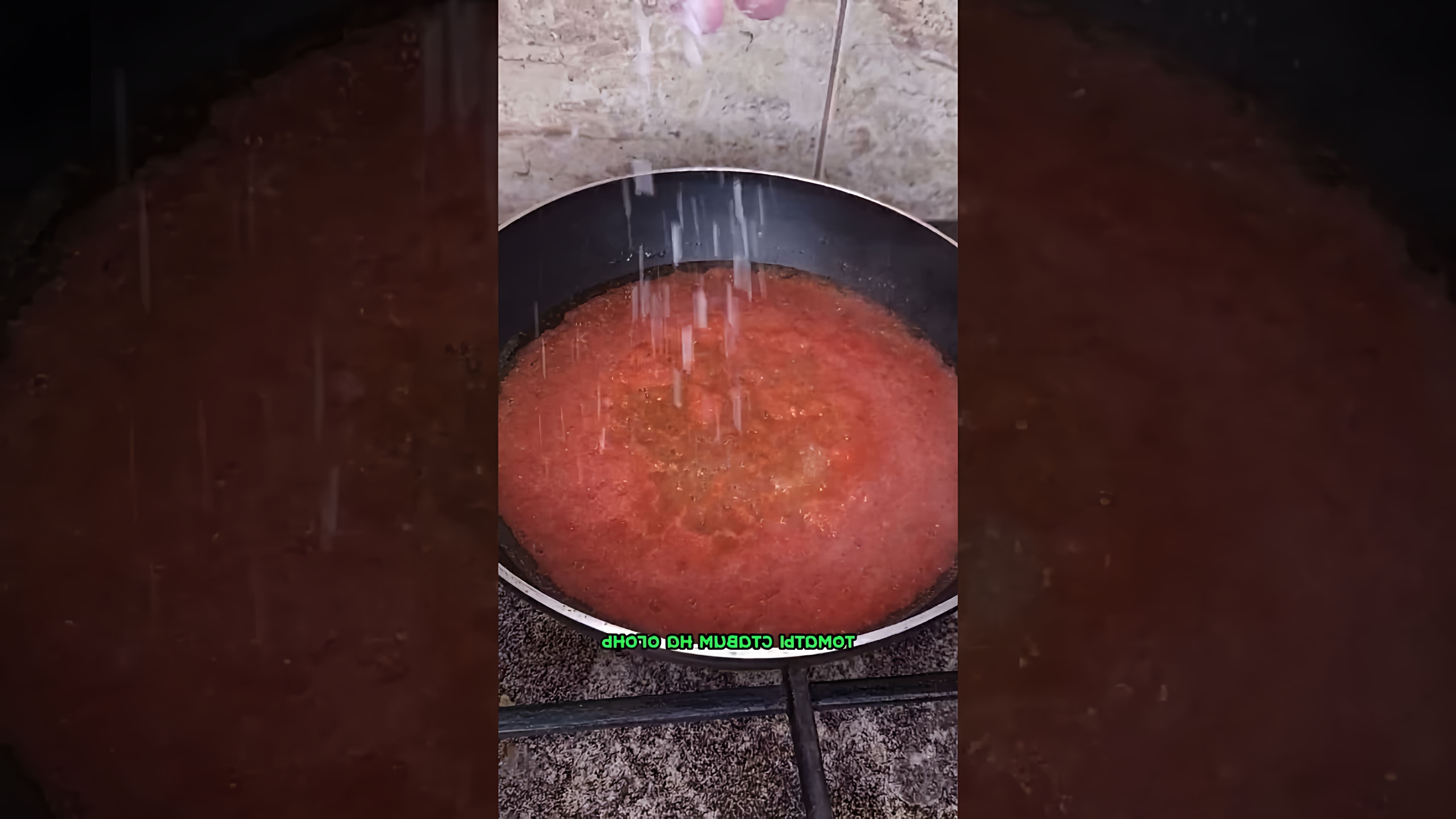 В этом видео демонстрируется процесс приготовления дагестанского национального блюда - аварского хинкала