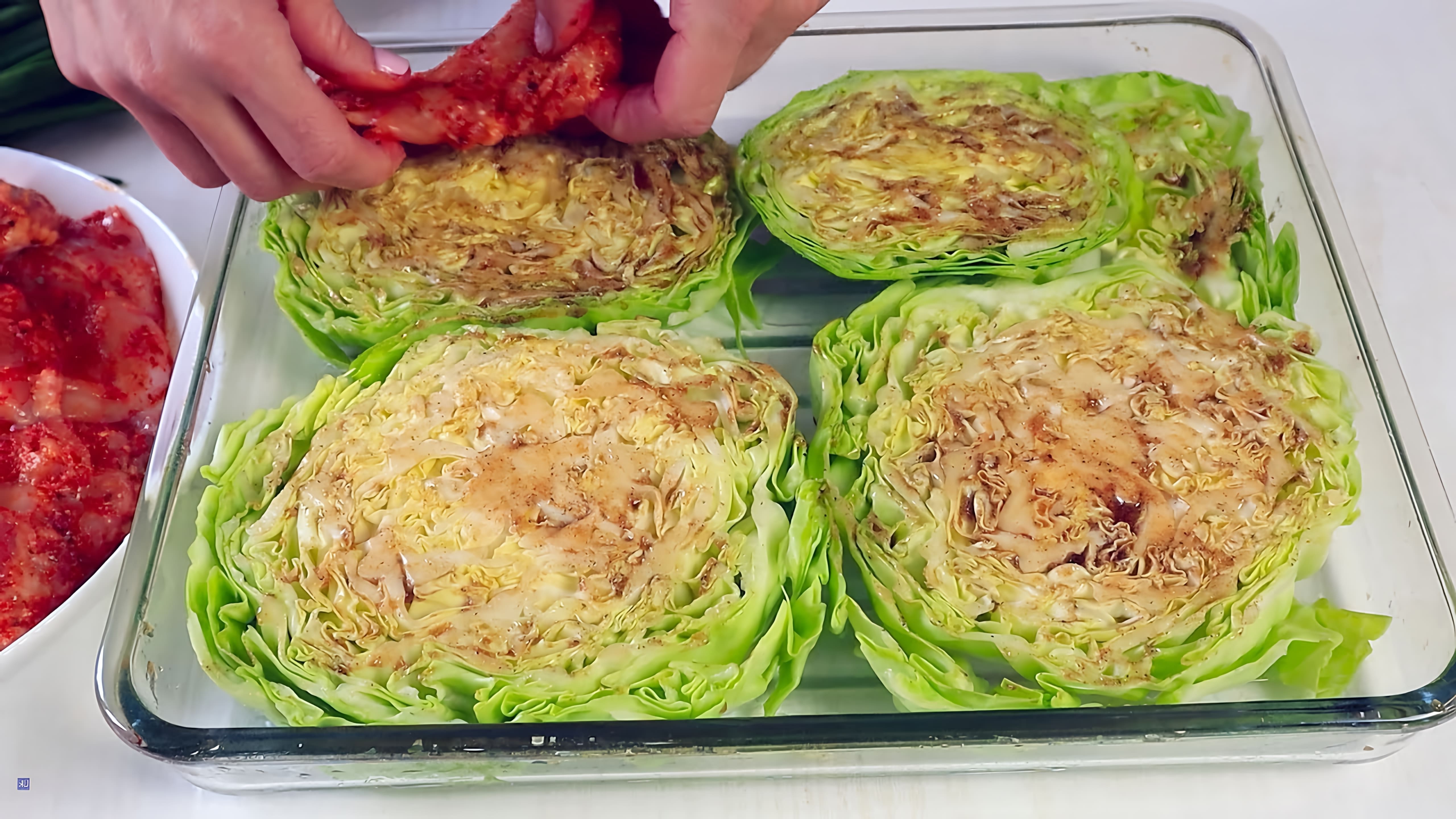 В этом видео демонстрируется простой и быстрый рецепт ужина или обеда из капусты и курицы