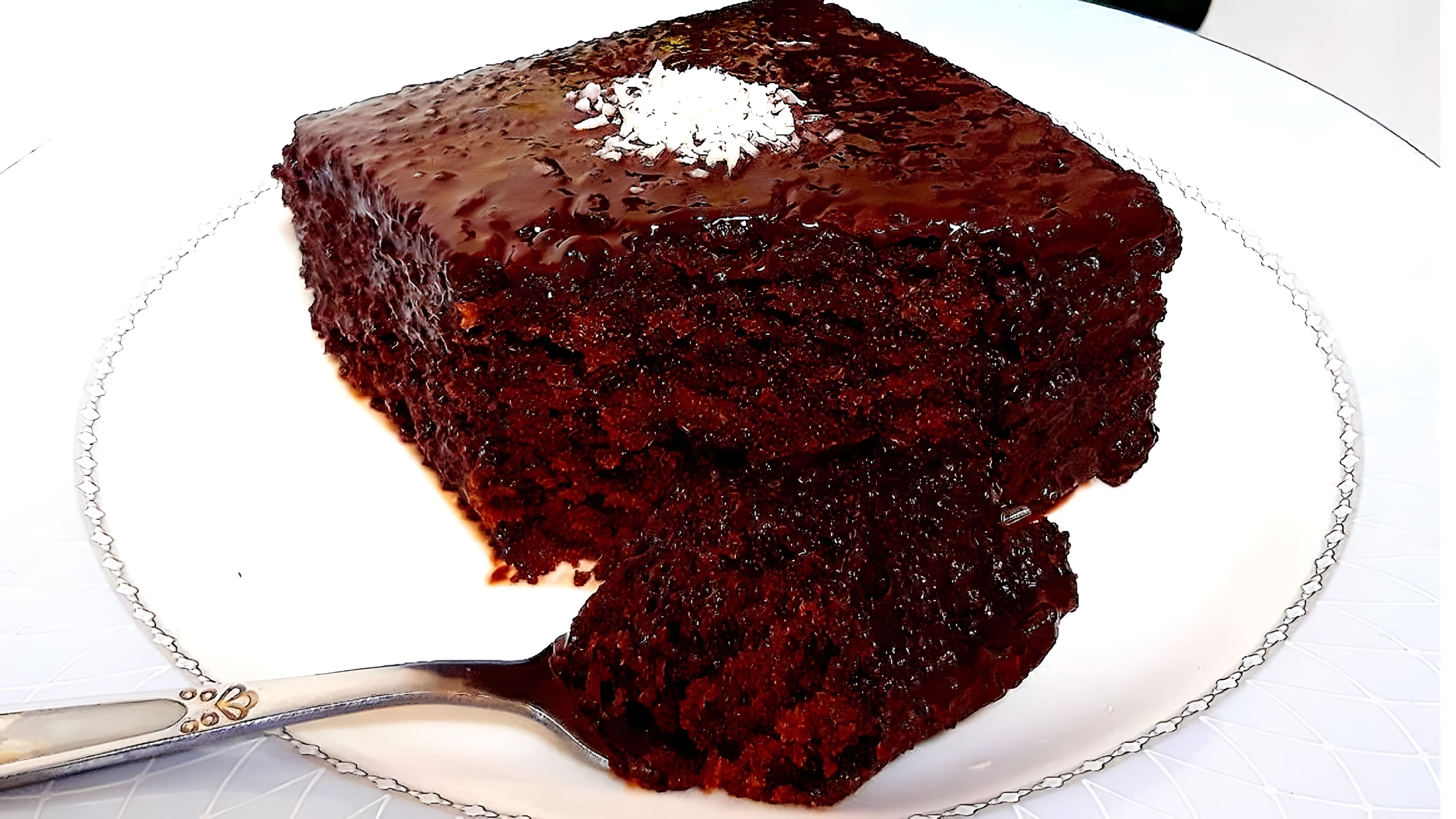 Шоколадный пирог - это вкусное и ароматное лакомство, которое порадует любого сладкоежку