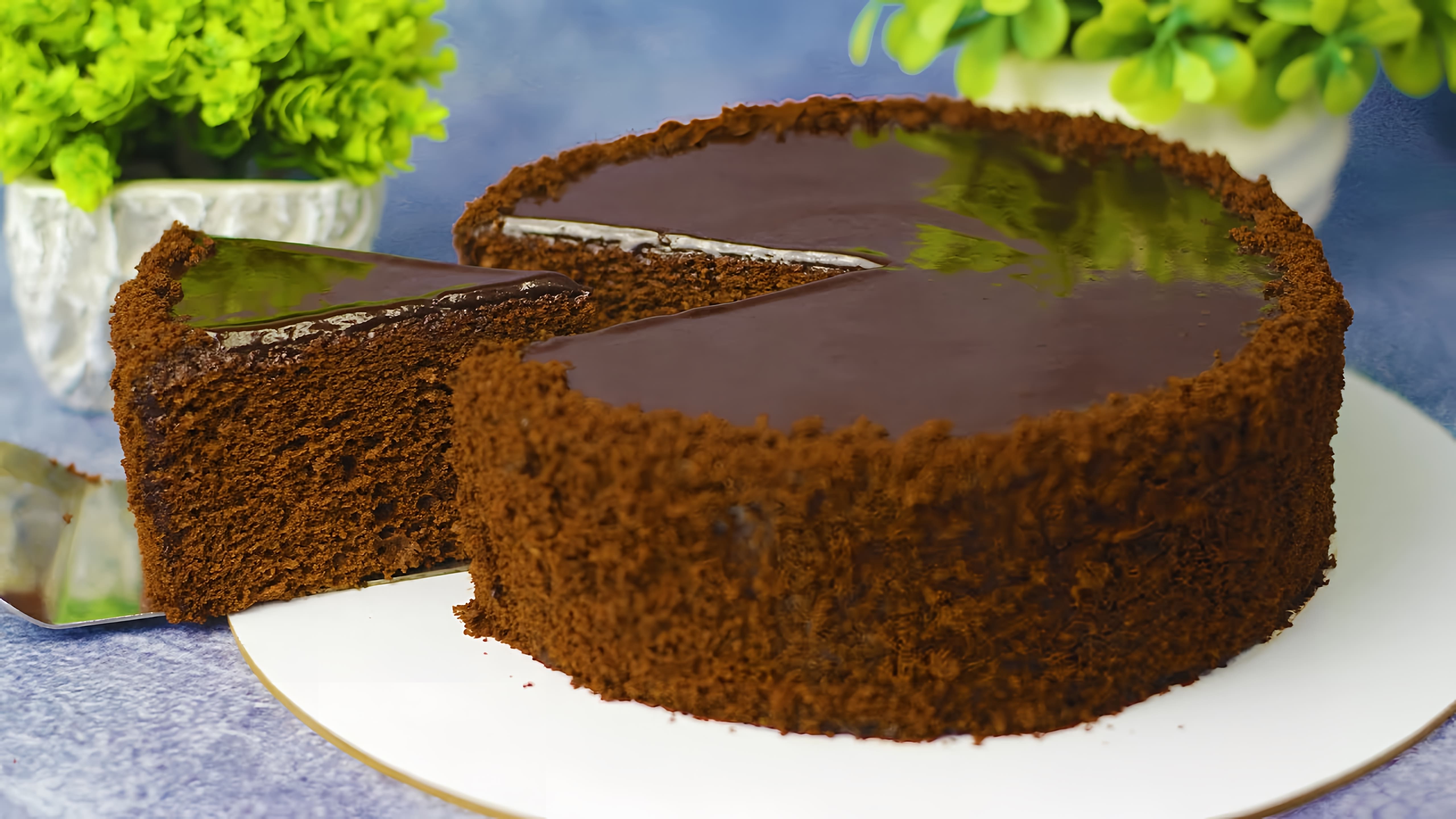 Видео как приготовить шоколадный торт без глютена и сахара