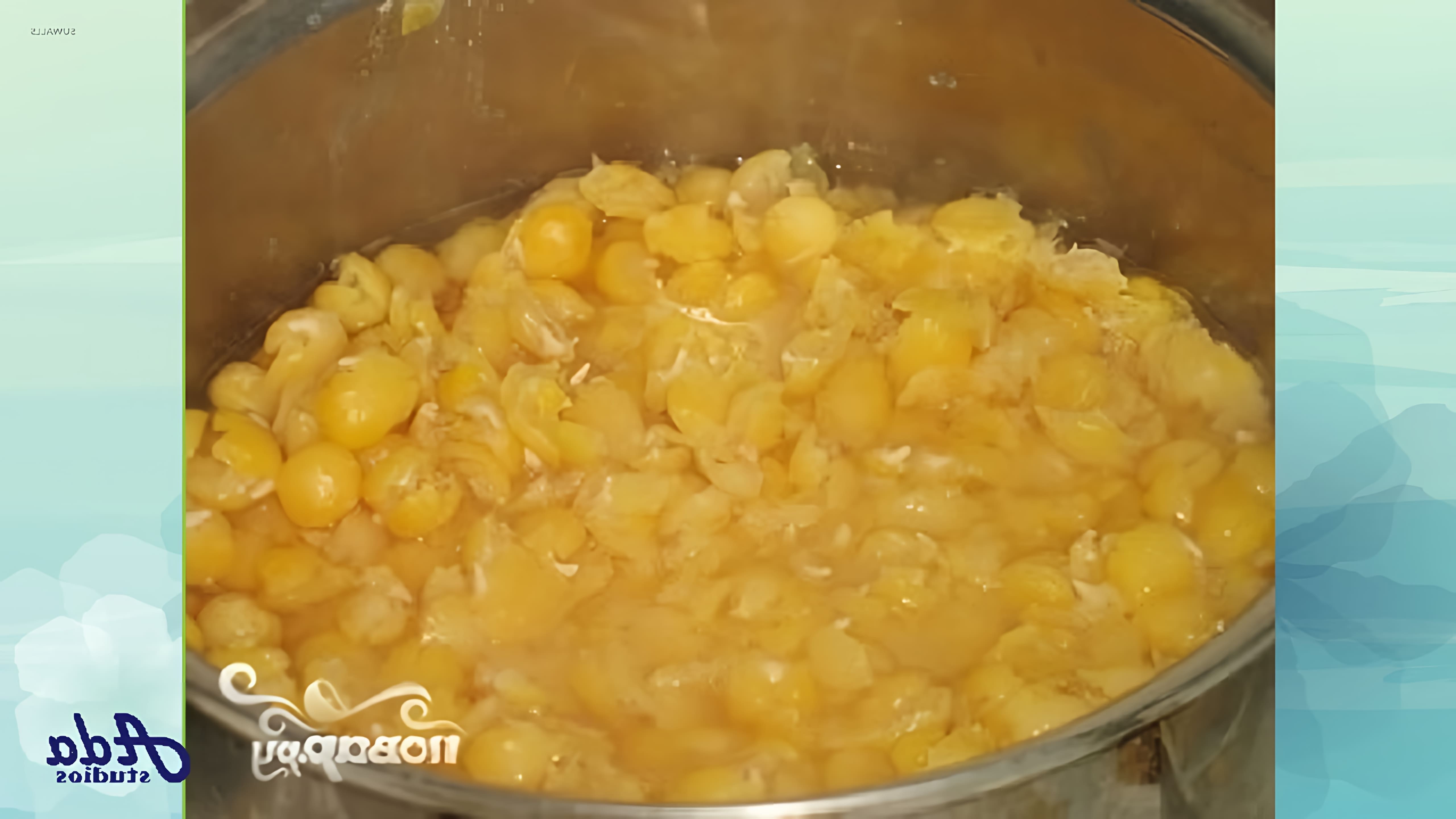 В этом видео-ролике будет представлен пошаговый рецепт приготовления гороховой каши в мультиварке