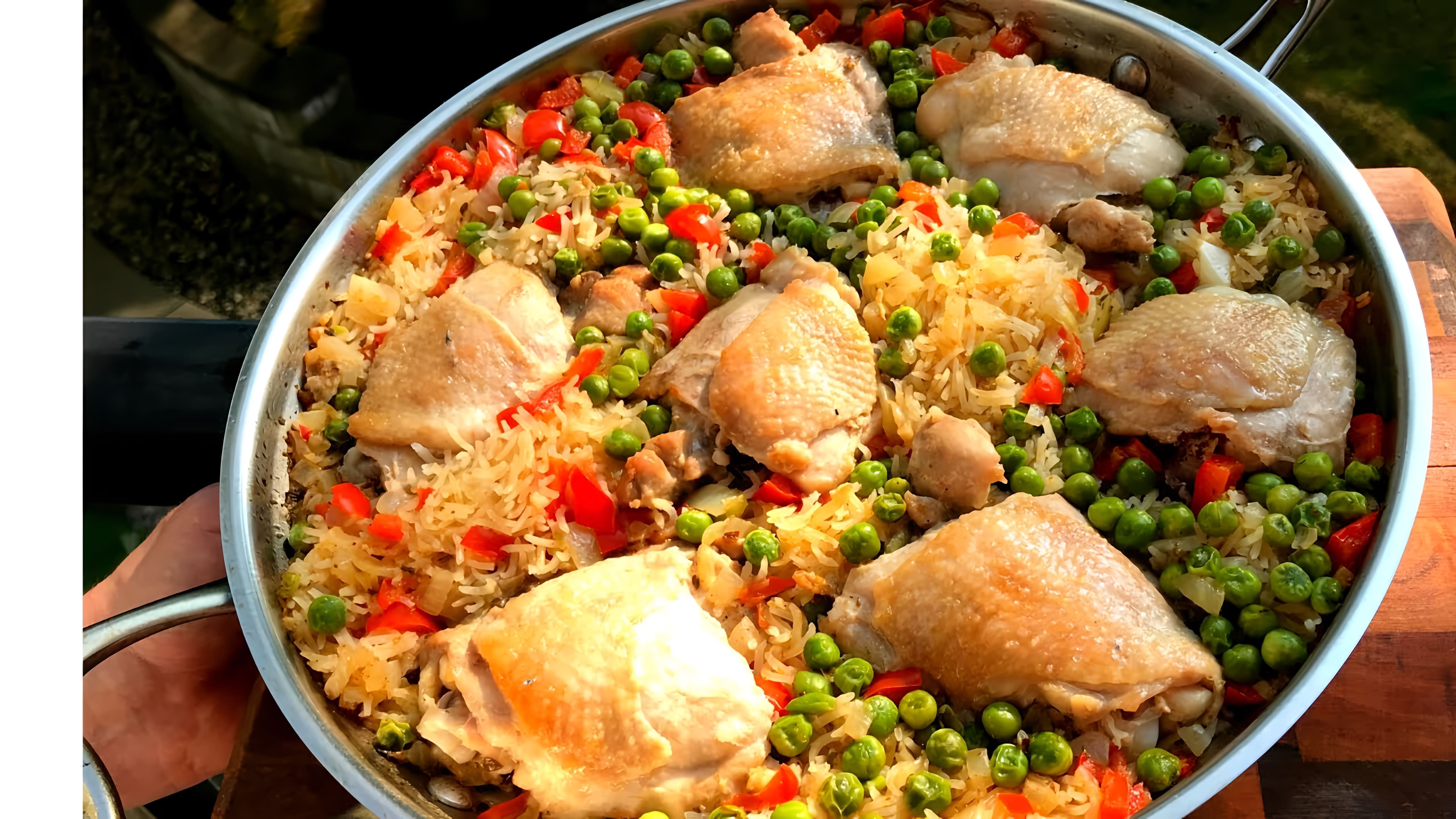В этом видео-ролике будет показан простой и вкусный рецепт приготовления курицы с рисом в духовке на одной сковороде