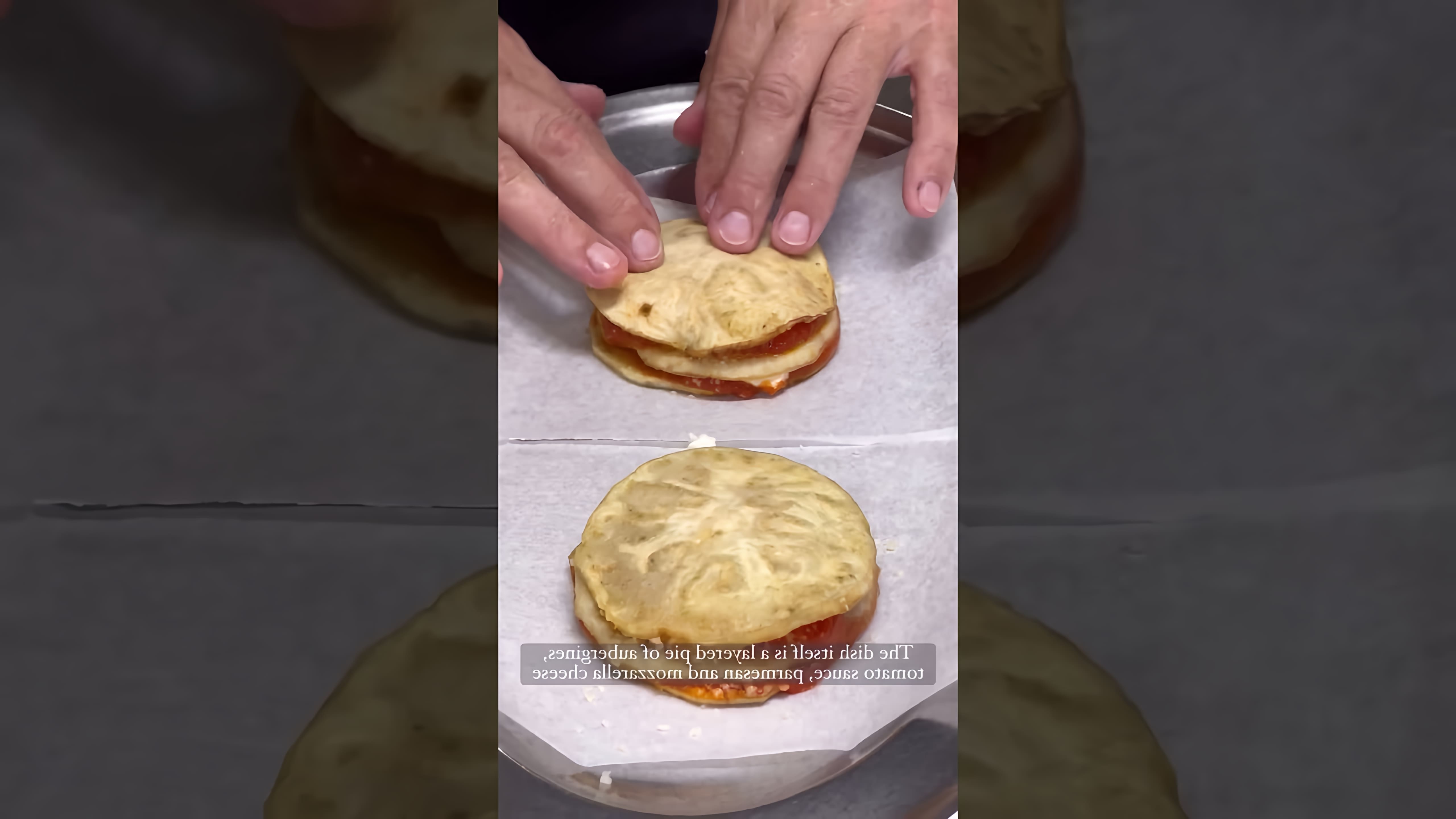 В этом видео итальянский шеф-повар Нино Моска показывает, как приготовить знаменитые баклажаны пармиджана