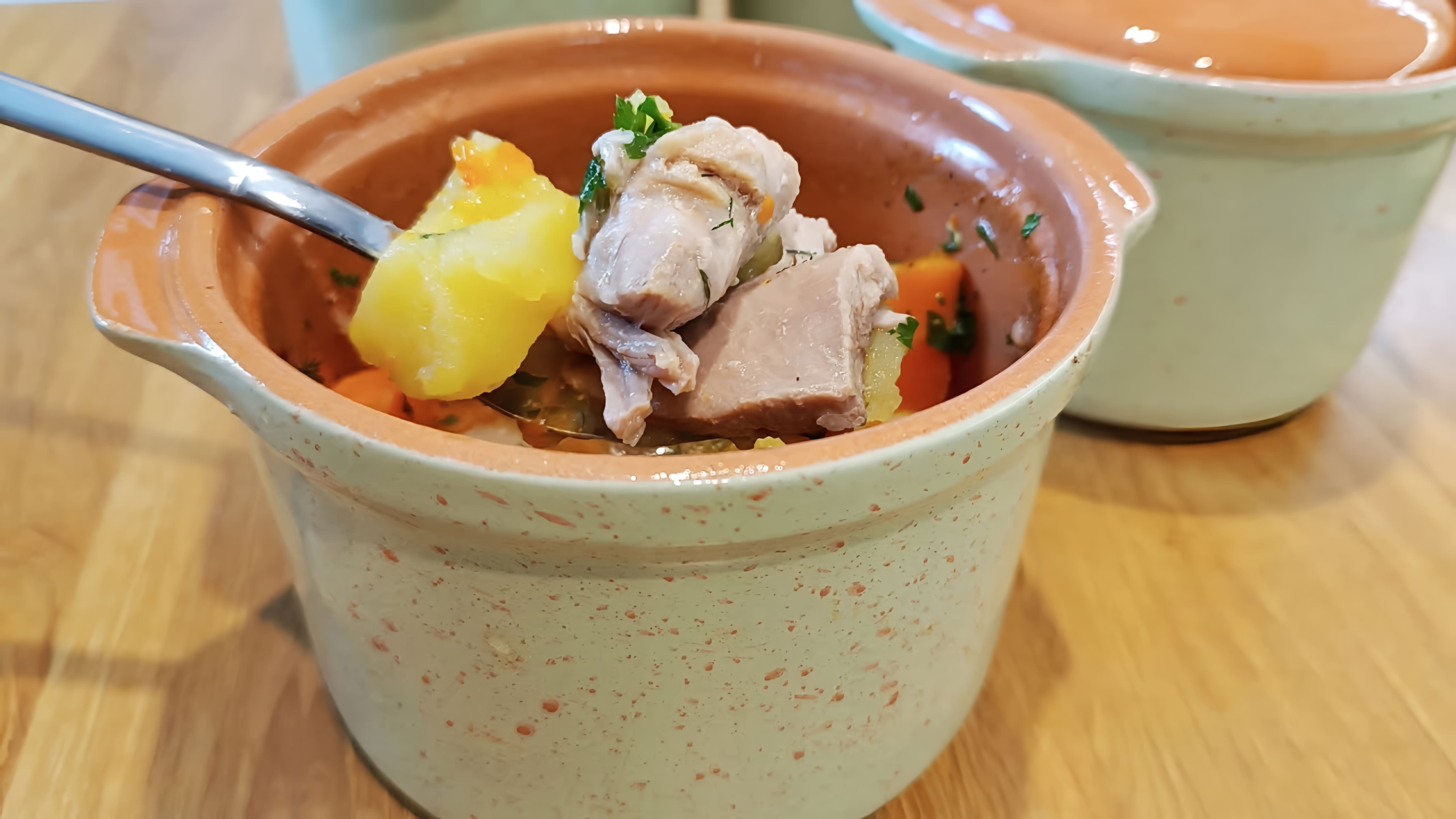 Простой рецепт отличного диетического блюда: запеченная индейка в горшочках с картофелем морковью, луком и... 